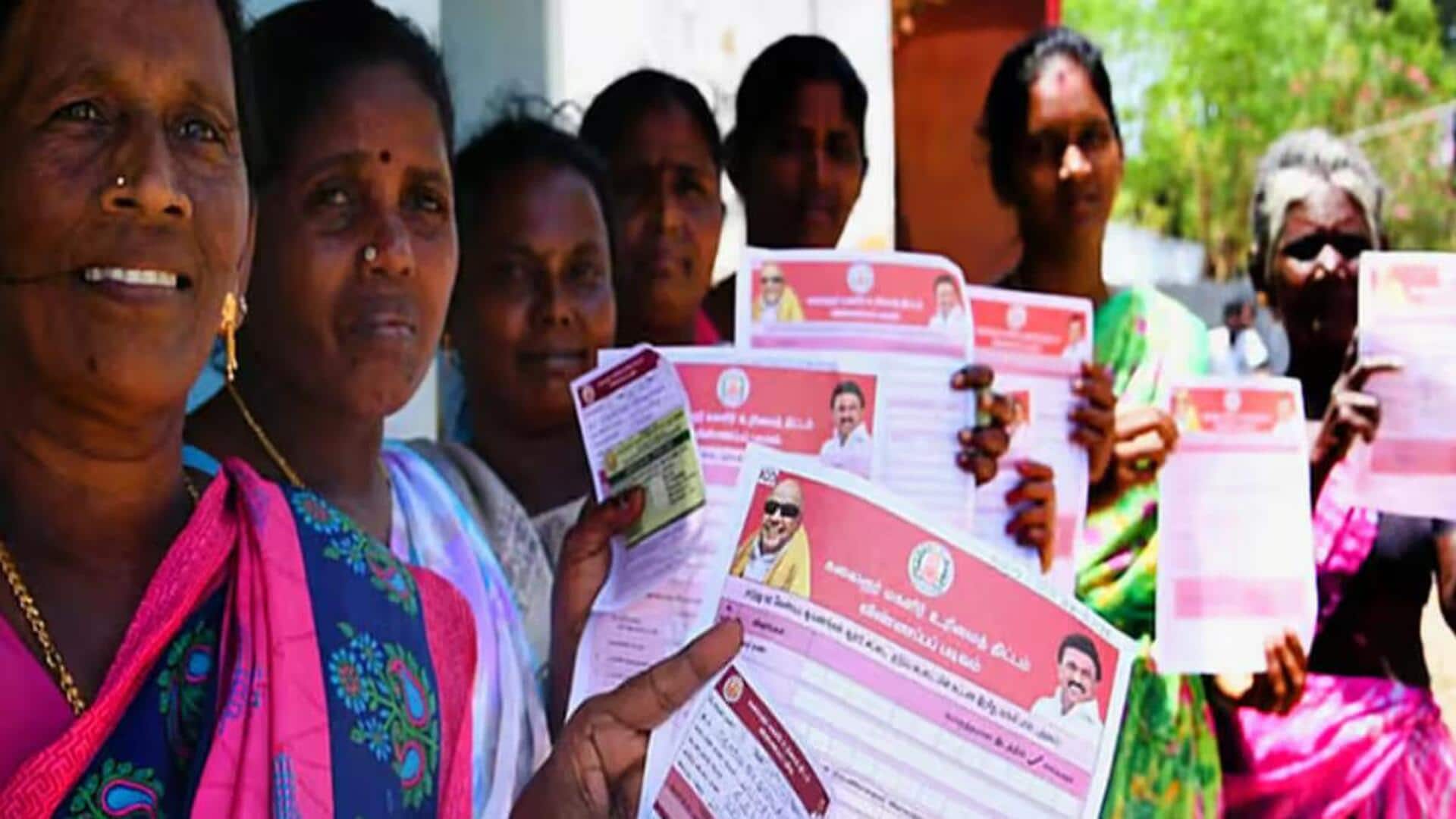 மகளிர் உரிமைத்தொகையில் விடுபட்டவர்கள் மீண்டும் பெயர் சேர்க்க ஜூலை 15 முதல் விண்ணப்பம்; முதல்வர் மு.க.ஸ்டாலின் அறிவிப்பு மகளிர் உரிமைத்தொகையில் விடுபட்டவர்கள் மீண்டும் பெயர் சேர்க்க ஜூலை 15 முதல் விண்ணப்பம்; முதல்வர் மு.க.ஸ்டாலின் அறிவிப்பு