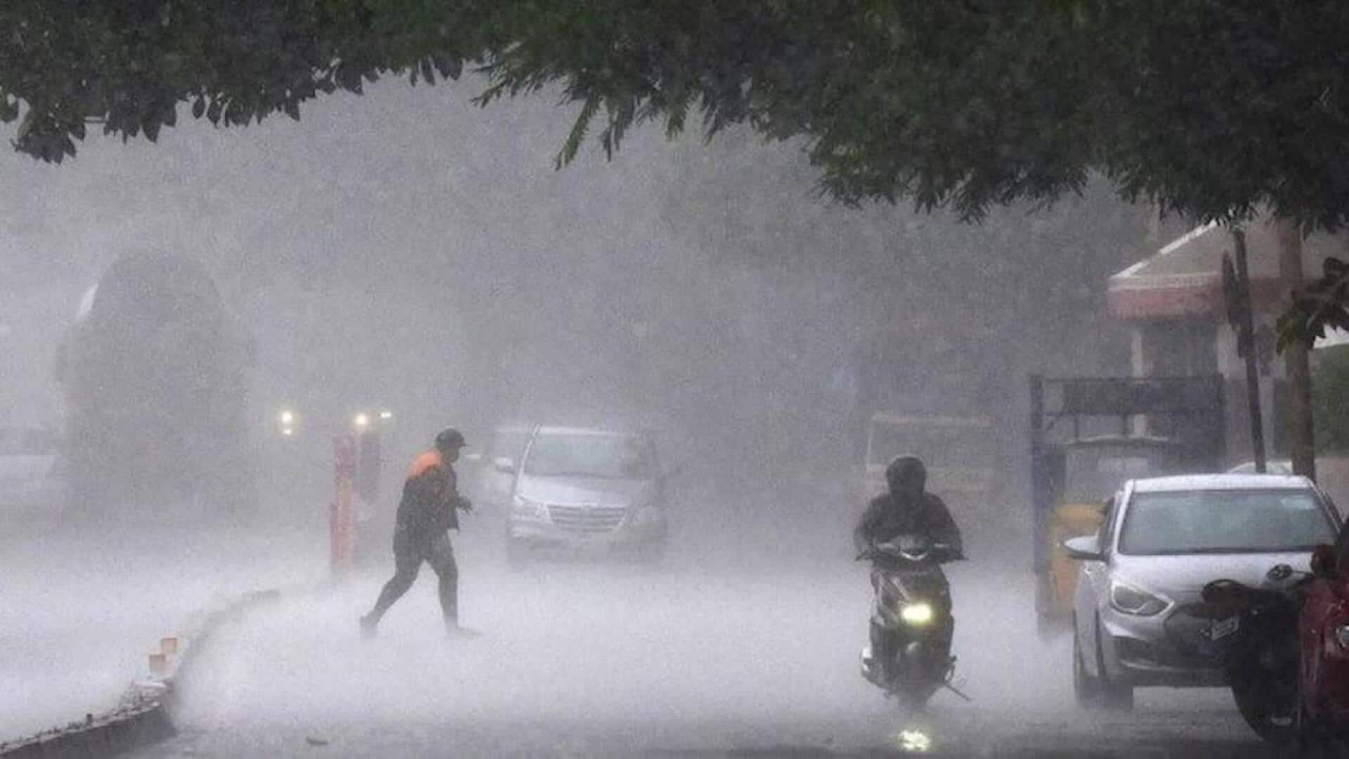 தமிழகத்திற்கு கனமழை எச்சரிக்கை: நீலகிரி, கோவைக்கு 'ரெட் அலெர்ட்' தமிழகத்திற்கு கனமழை எச்சரிக்கை: நீலகிரி, கோவைக்கு 'ரெட் அலெர்ட்'