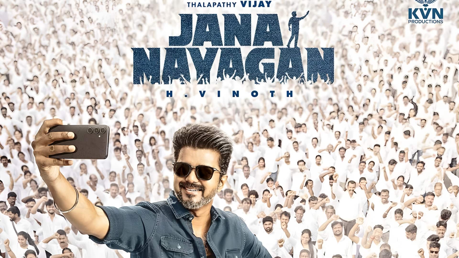 'ஜன நாயகன்' கசிவு: பைரசிக்கு எதிராக தயாரிப்பாளர்கள் விடுத்த லீகல் நடவடிக்கை