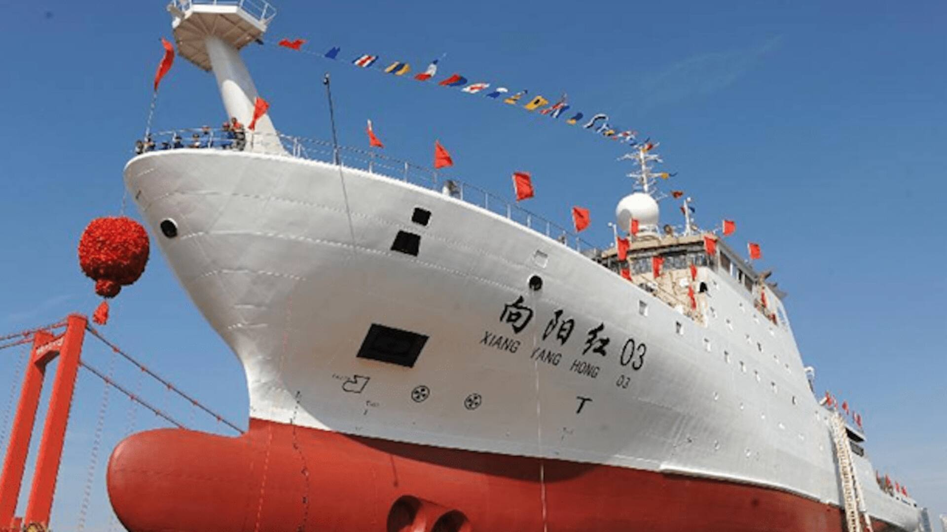 சீன ஆய்வு கப்பலுக்கு இலங்கை, மாலத்தீவுகள் அனுமதி வழங்க இந்தியா எதிர்ப்பு