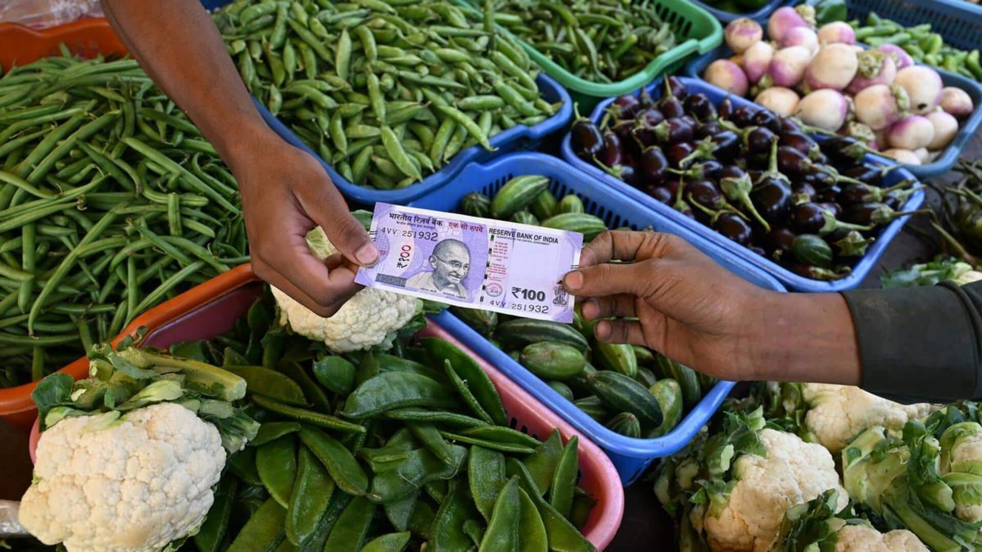 இந்தியாவின் சில்லறை பணவீக்கம் 8 ஆண்டுகளில் இல்லாத அளவுக்கு 1.55% ஆகக் குறைந்துள்ளது