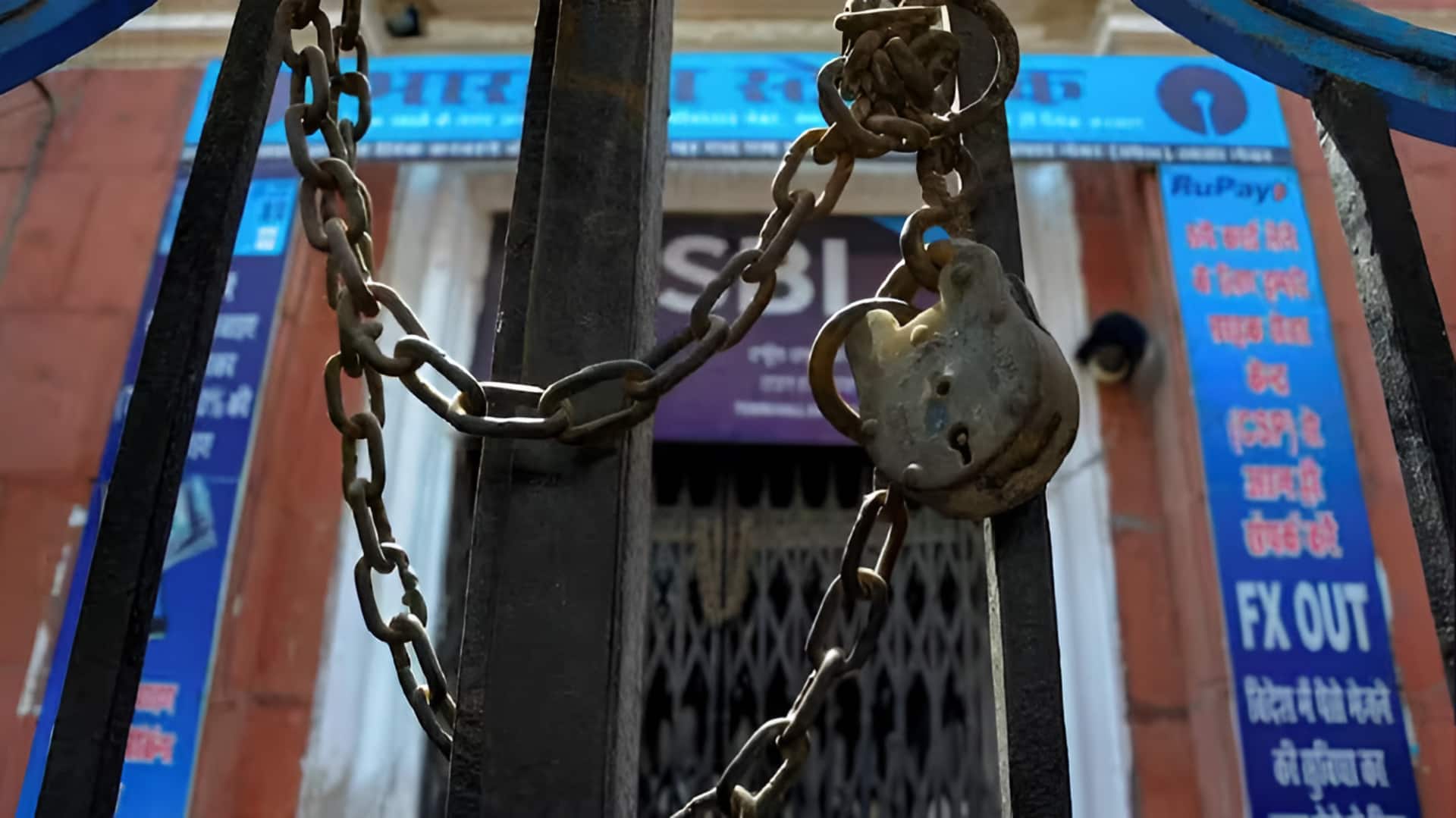 வங்கி ஊழியர்கள் போராட்டம்: செப்டம்பர் மாதம் 4 நாட்கள் வங்கி சேவைகள் பாதிக்கும் அபாயம்