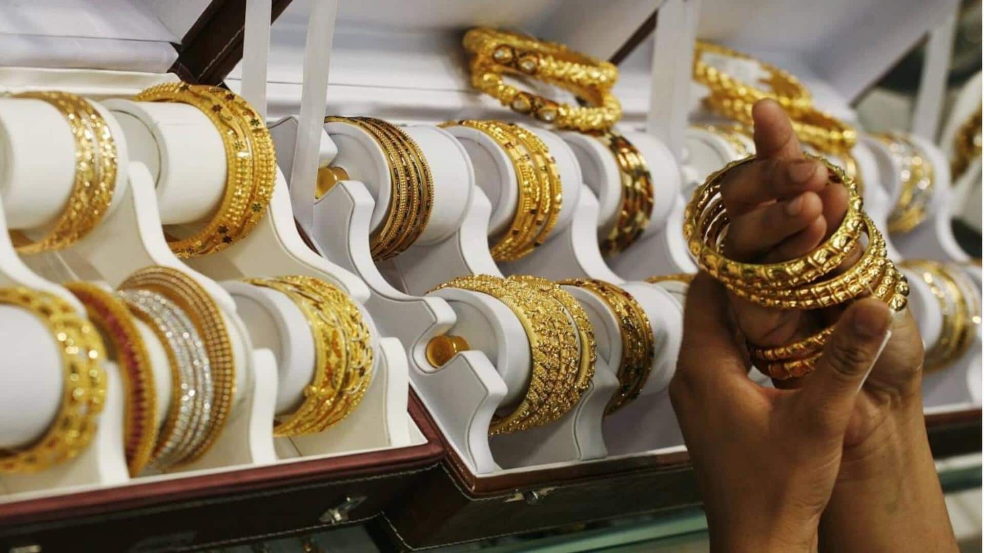 சவரனுக்கு ₹400 சரிவு; இன்றைய (செப்டம்பர் 18) தங்கம் வெள்ளி விலை நிலவரம் 