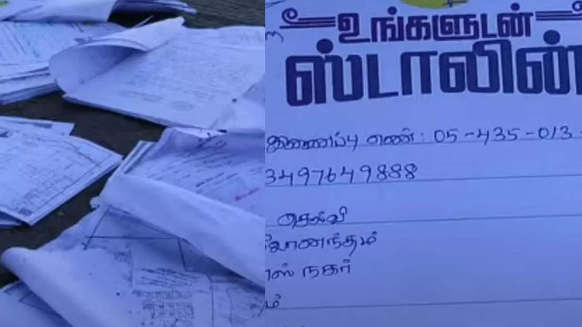வைகை ஆற்றில் வீசப்பட்ட 'உங்களுடன் ஸ்டாலின்` திட்ட மனுக்கள்; பொதுமக்கள் அதிர்ச்சி