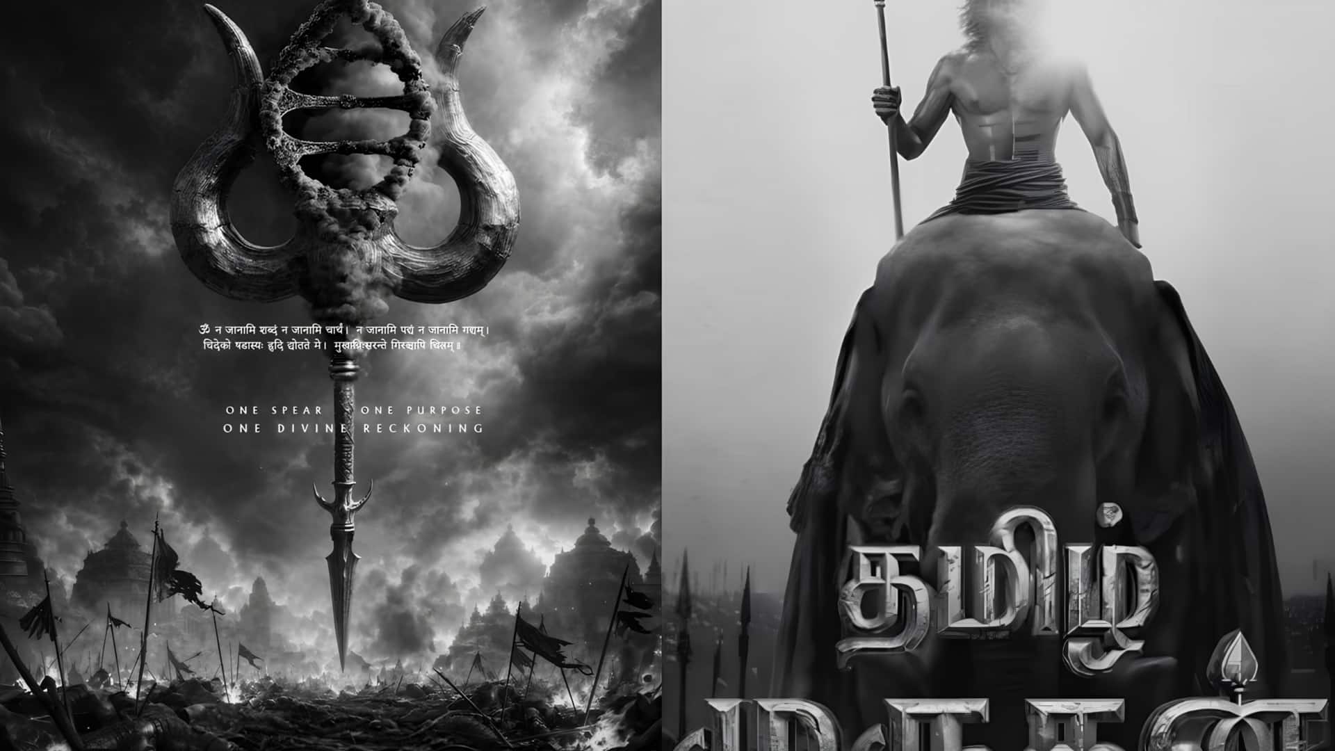 தனுஷுக்கு முன் முருகனாக நடித்த 5 மாஸ் நடிகர்கள்! தமிழ் சினிமாவில் இவங்கள மறக்க முடியுமா!