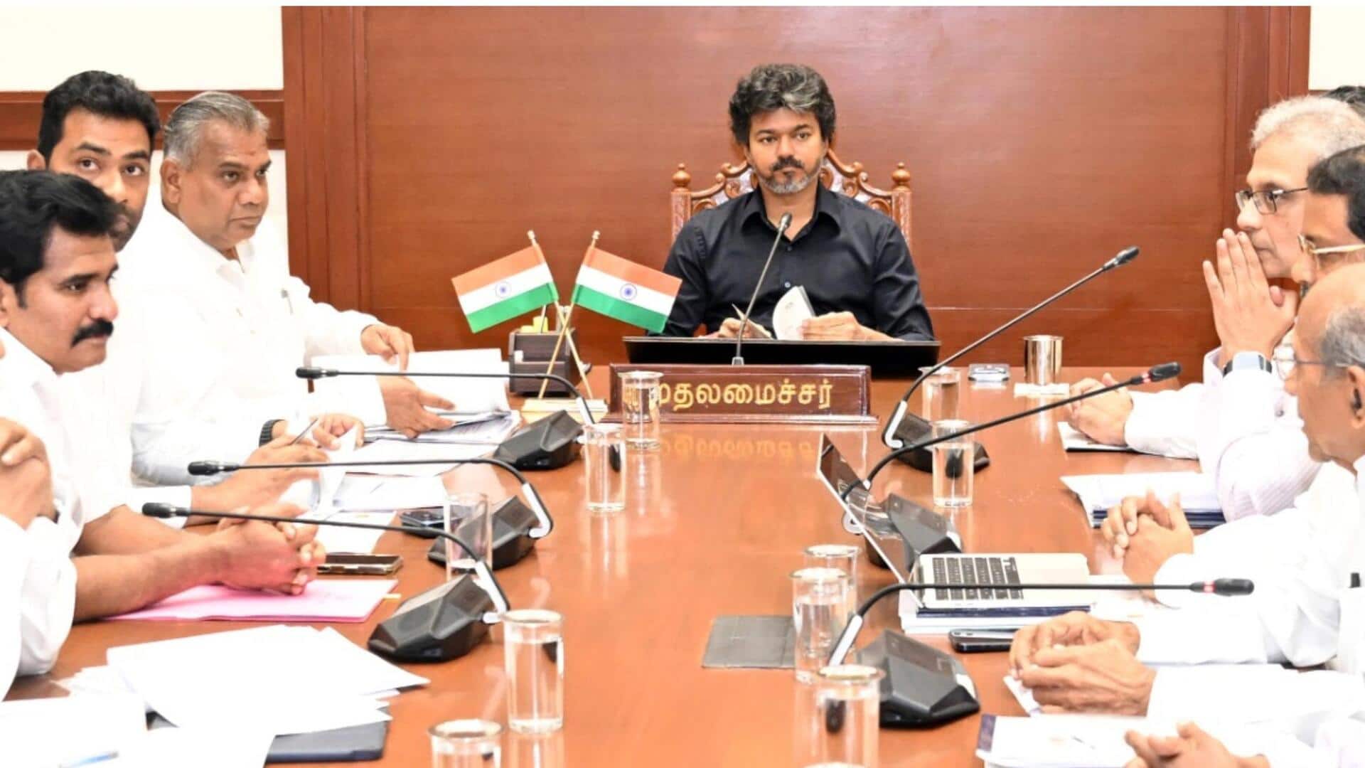 நாளை தவெக அரசின் முதல் பட்ஜெட் தாக்கல்: எதிர்பார்ப்புகள் மற்றும் புதிய திட்டங்கள் என்ன?