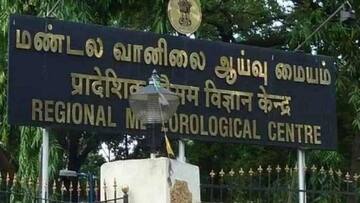 வானிலை அறிக்கை: பிப்ரவரி 17- பிப்ரவரி 21
