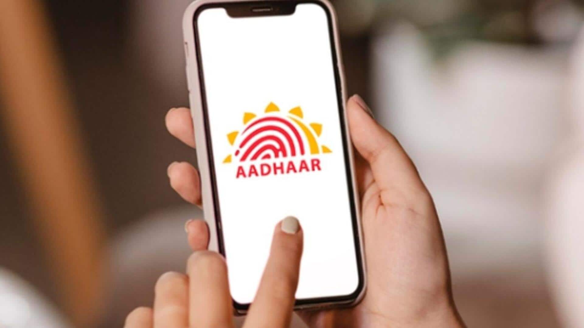 மேம்பட்ட அம்சங்களுடன் e-Aadhaar செயலி அறிமுகம்; முக்கியத்துவம் என்ன?