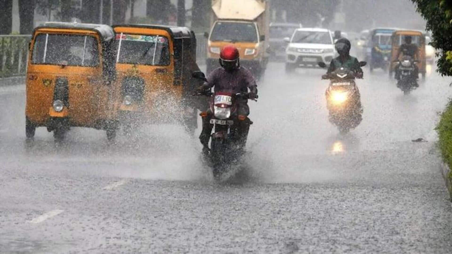 4 தமிழக மாவட்டங்களுக்கு கனமழை எச்சரிக்கை