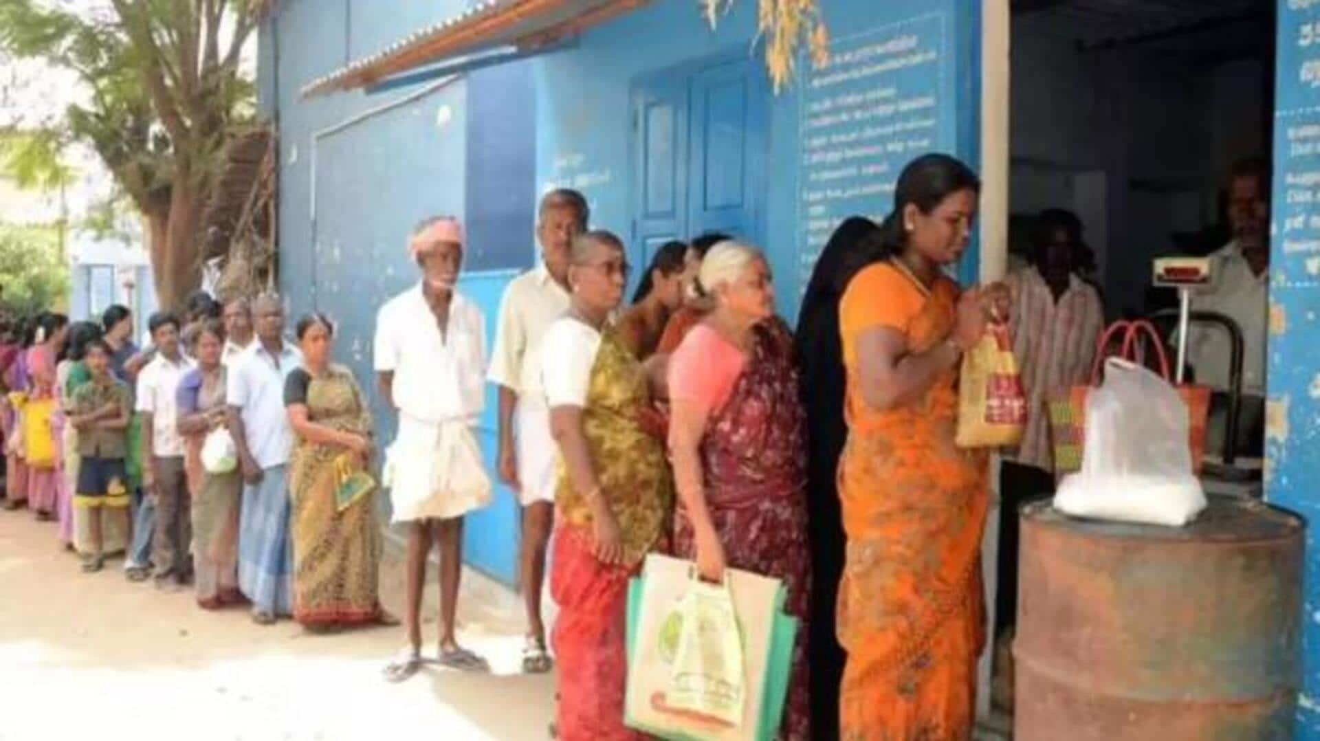 ரேஷன் அட்டைதாரர்களுக்கு முக்கிய அறிவிப்பு: 2026க்கான விடுமுறை பட்டியல் வெளியானது