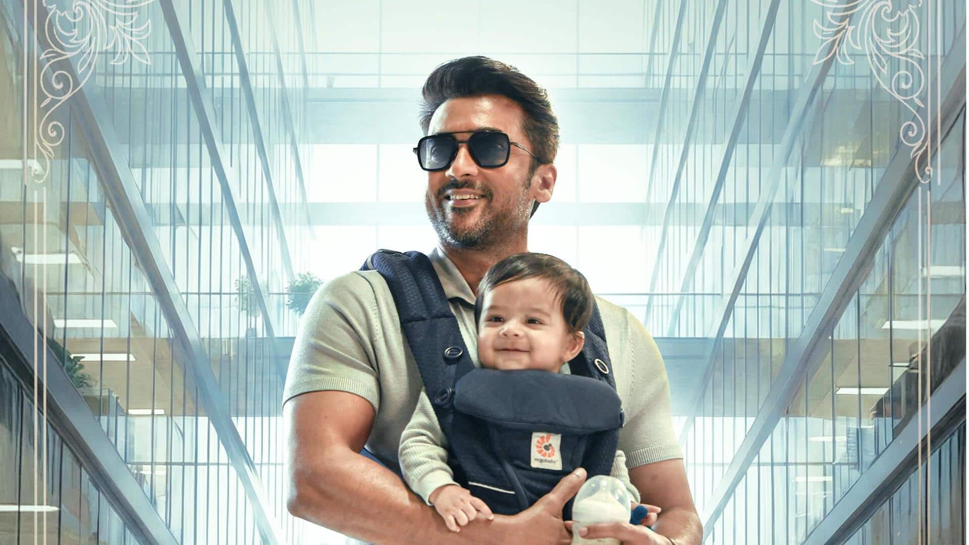 சூர்யா - வெங்கி அட்லூரி இணையும் 'விஸ்வநாத் & சன்ஸ்': ஜூலை மாதம் திரையரங்குகளில் வெளியீடு