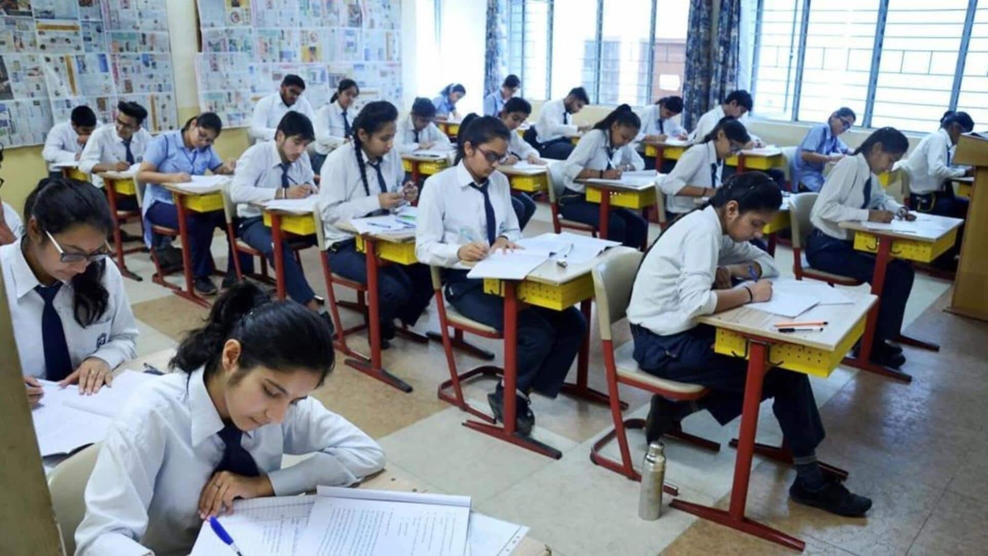 2025-26 பொதுத் தேர்வுக்கு இது கட்டாயம்; சிபிஎஸ்இ கிடுக்கிப்பிடி உத்தரவு