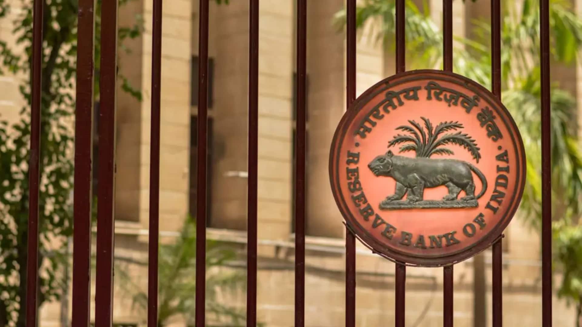 2025 நிதியாண்டில் மத்திய அரசுக்கு ₹2.69 லட்சம் கோடி ஈவுத்தொகை அறிவித்தது ரிசர்வ் வங்கி 2025 நிதியாண்டில் மத்திய அரசுக்கு ₹2.69 லட்சம் கோடி ஈவுத்தொகை அறிவித்தது ரிசர்வ் வங்கி