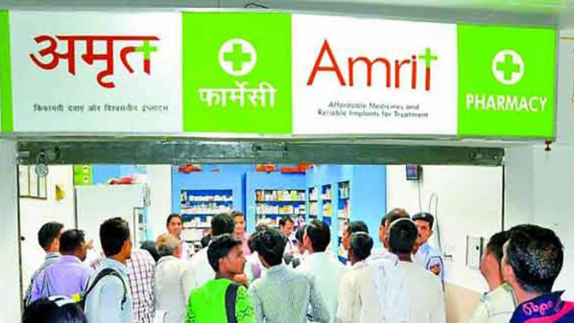 மலிவு விலை மருந்தகங்கள்: கூடுதலாக 10 புதிய AMRIT மருந்தகங்களை தொடங்கியது மத்திய அரசு