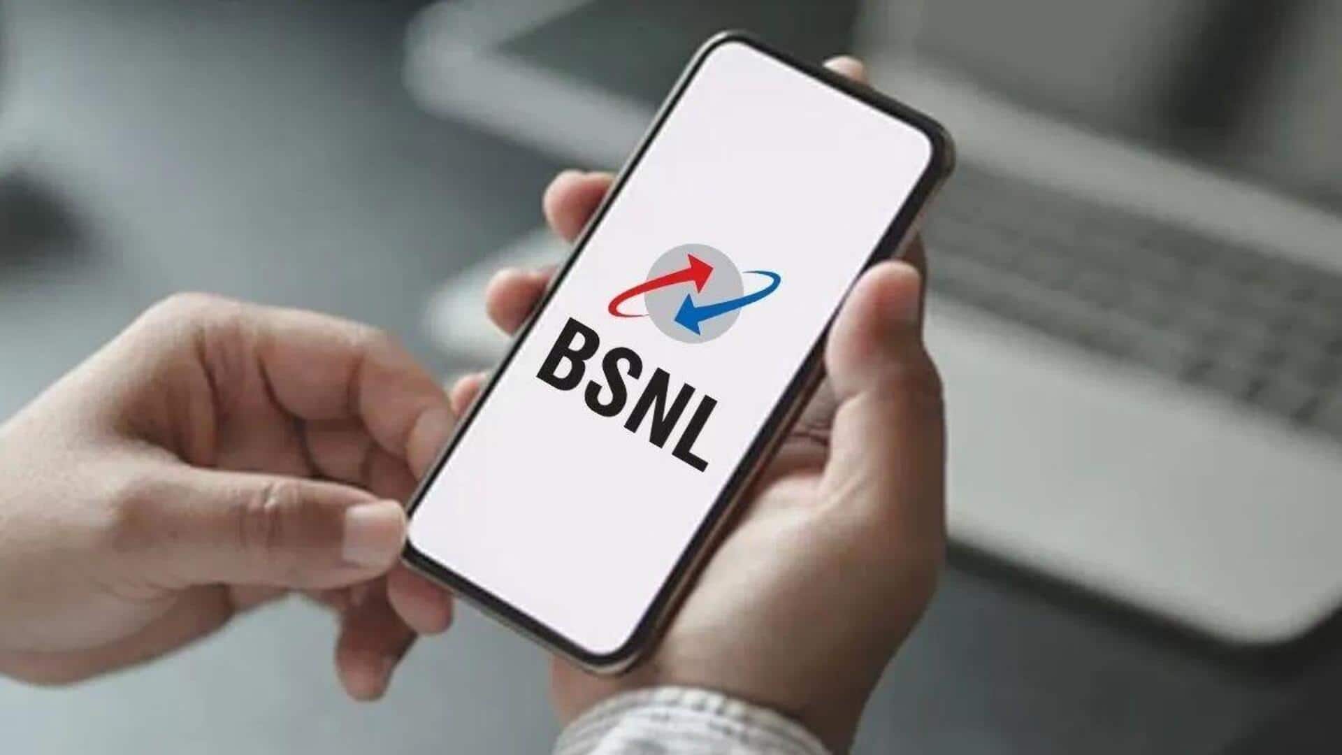 BSNL வீட்டுக்கே சிம் கார்டு டெலிவரி சேவையை அறிமுகப்படுத்தியுள்ளது: புதிய இணைப்பு பெறுவது எப்படி? BSNL வீட்டுக்கே சிம் கார்டு டெலிவரி சேவையை அறிமுகப்படுத்தியுள்ளது: புதிய இணைப்பு பெறுவது எப்படி?