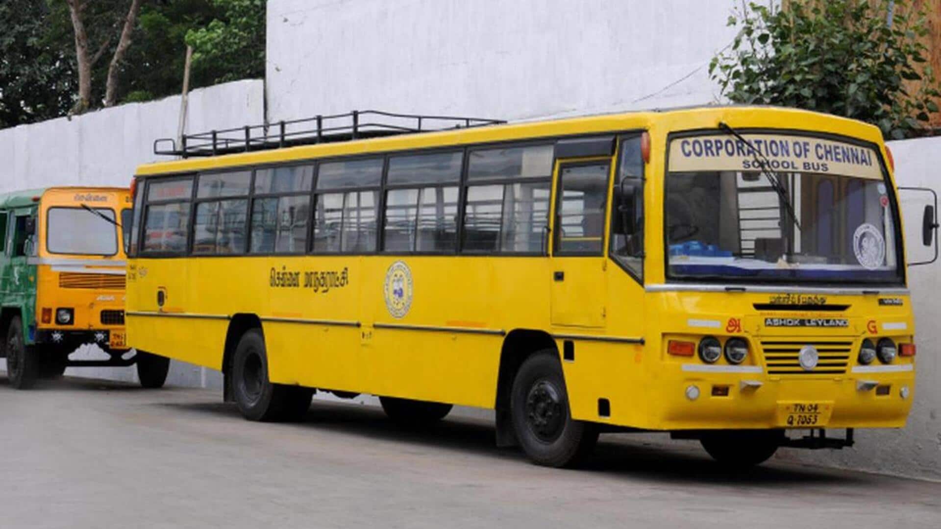 சென்னை மாநகராட்சி பள்ளி மாணவர்களுக்கு இலவச பேருந்து சேவைக்கு பெற்றோர் வரவேற்பு சென்னை மாநகராட்சி பள்ளி மாணவர்களுக்கு இலவச பேருந்து சேவைக்கு பெற்றோர் வரவேற்பு