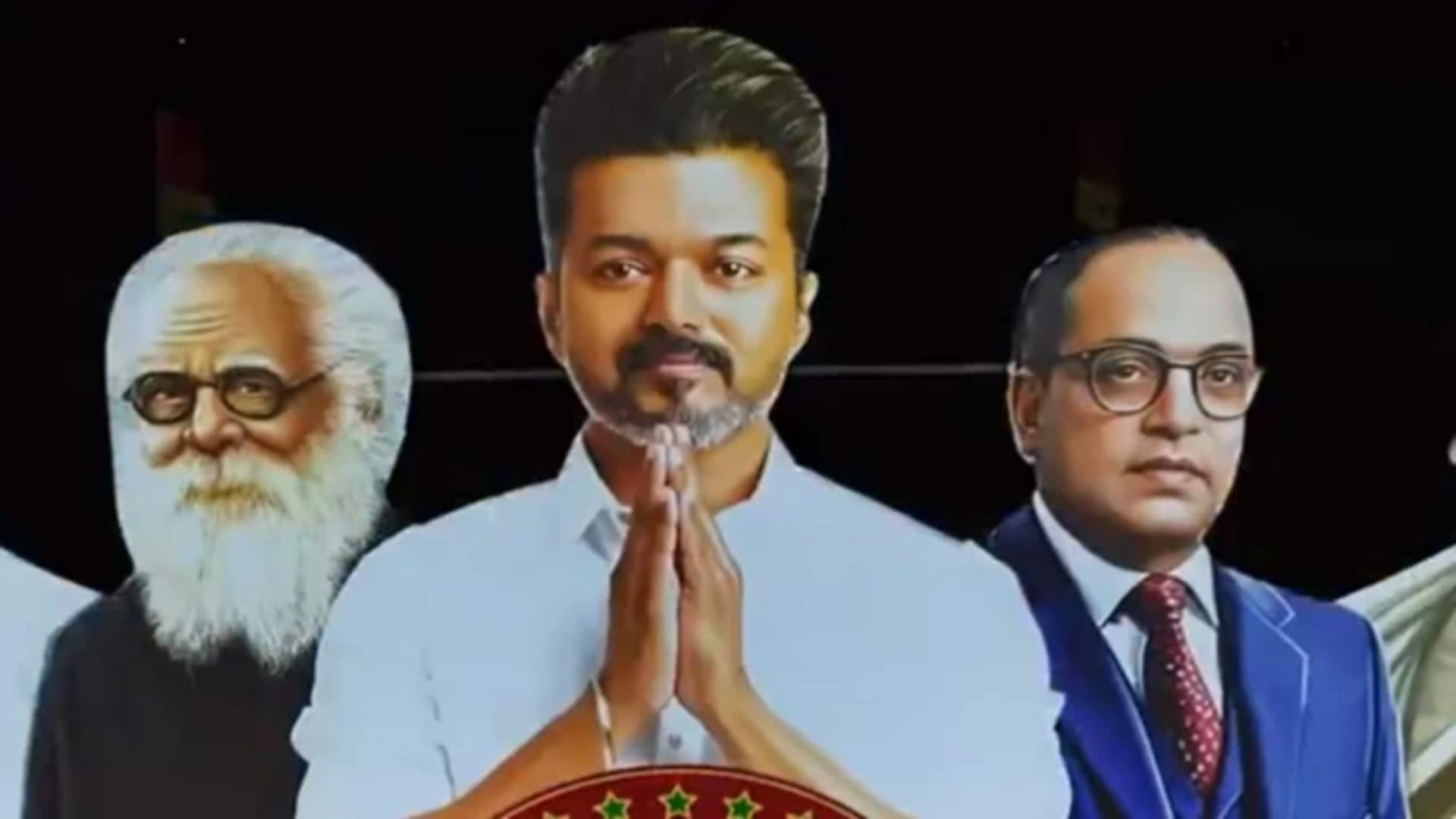 தமிழக வெற்றிக் கழகத்தின் முதல் அரசியல் மாநாடு கட்சிப் பாடலுடன் தொடங்கியது