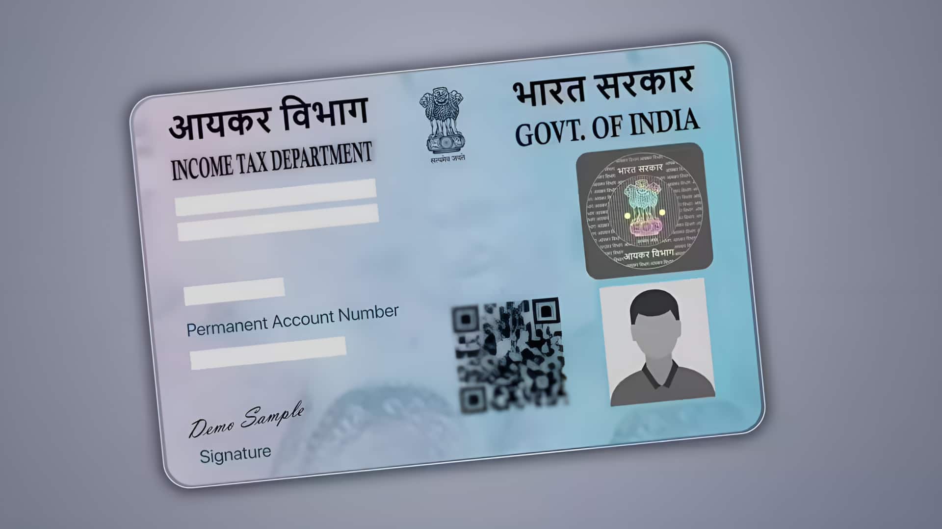 டூப்ளிகேட் பான் கார்டு பெறுவது எப்படி?