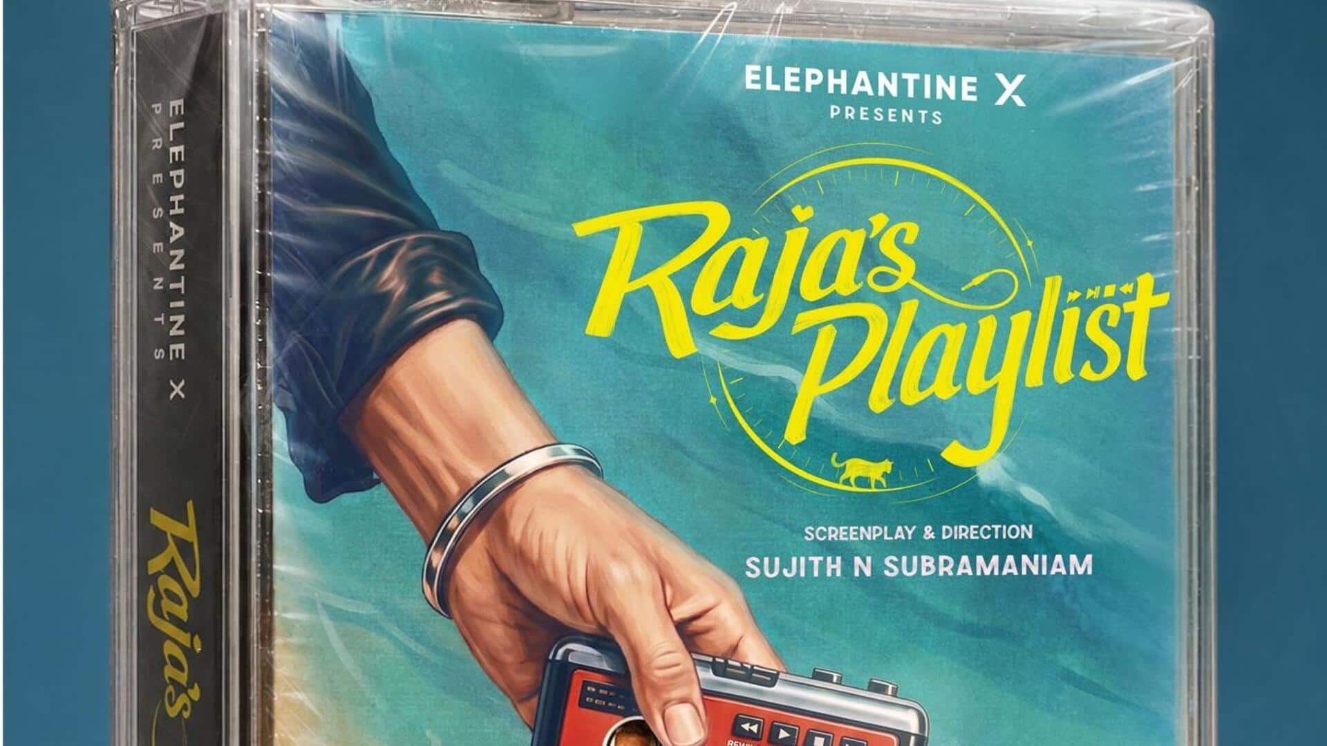 இளையராஜாவின் 50வது ஆண்டு விழாவில் வெளியான 'ராஜாஸ் ப்ளேலிஸ்ட்' பட அறிவிப்பு; ஹீரோ இவர்தான்