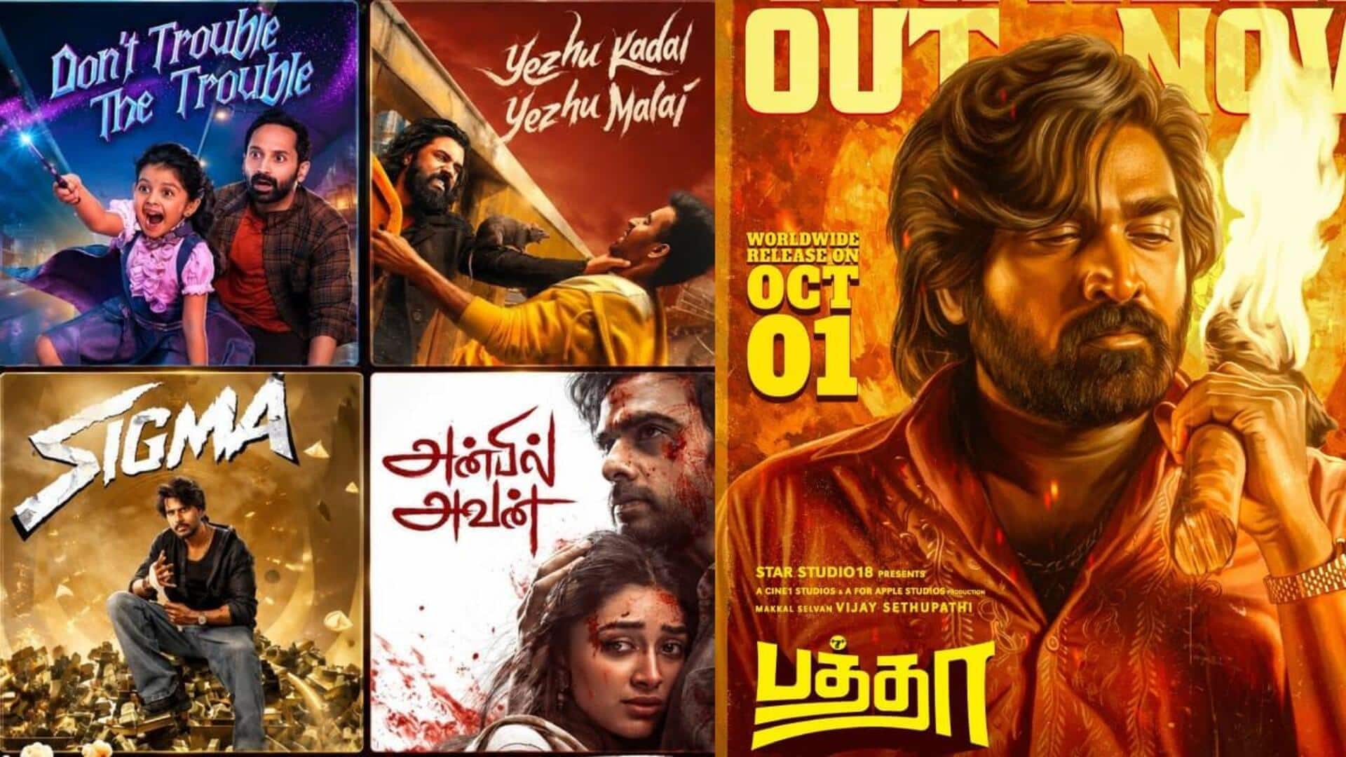 காந்தி ஜெயந்திக்கு மோதும் 5 படங்கள்: பாக்ஸ் ஆபீஸில் கல்லா கட்டப்போகும் வெற்றி நாயகன் யார்?