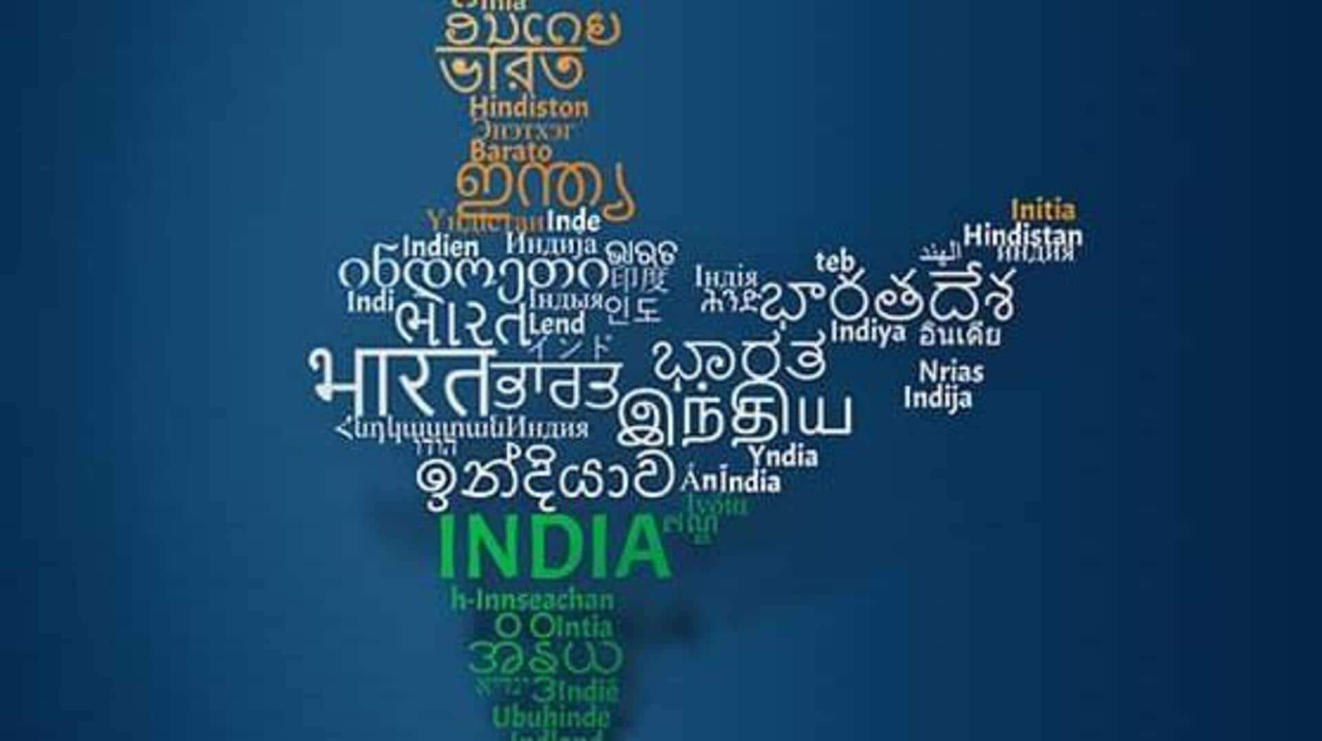 பெங்காலி, மராத்தி உள்ளிட்ட 5 மொழிகளுக்கு செம்மொழி அந்தஸ்து; மொத்தம் எத்தனை செம்மொழிகள் உள்ளன?