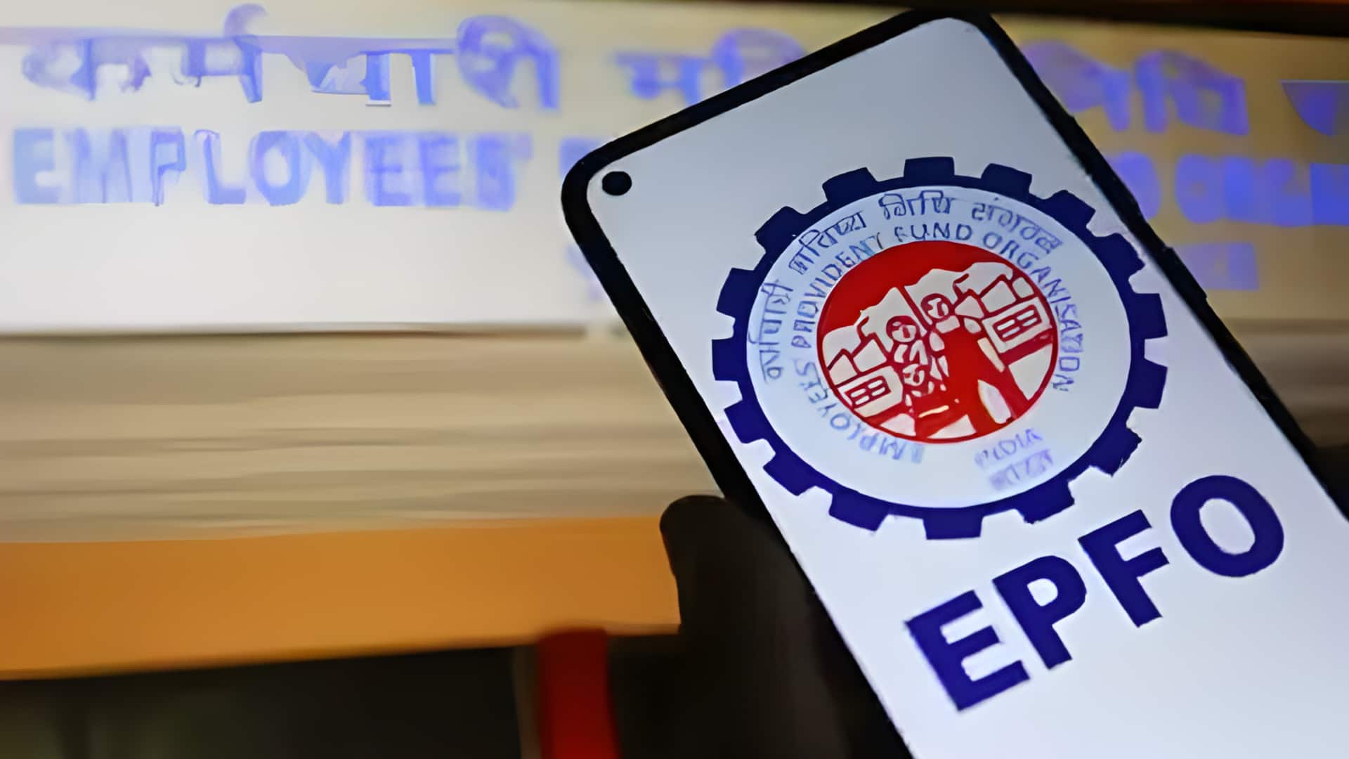 EPFO-வில் திருநங்கை உறுப்பினர்கள் தங்கள் பெயர், பாலினத்தை அடையாளச் சான்றிதழ்களுடன் புதுப்பிக்கலாம்
