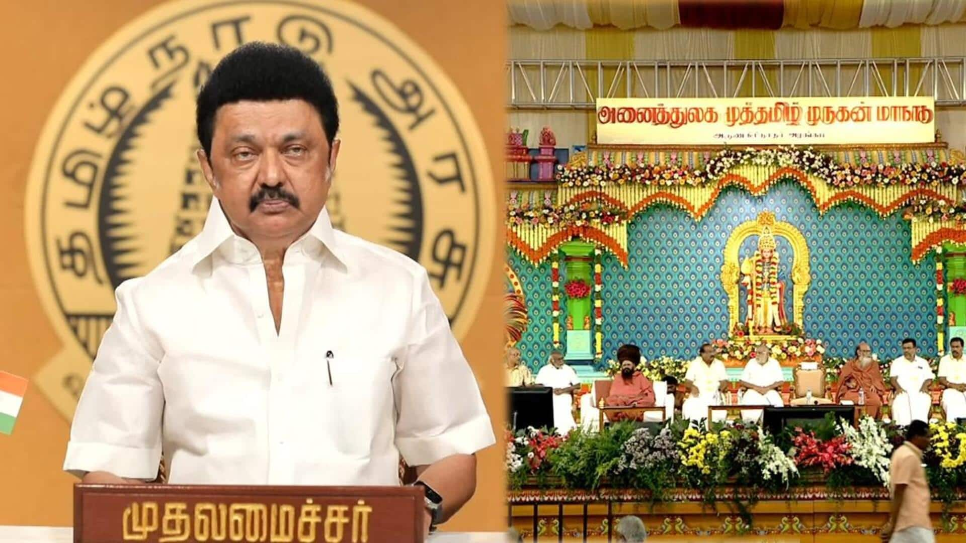 பக்தர்கள் விரும்பும் ஆட்சியாக திமுக ஆட்சி உள்ளது; முத்தமிழ் முருகன் மாநாட்டில் முதல்வர் ஸ்டாலின் பேச்சு