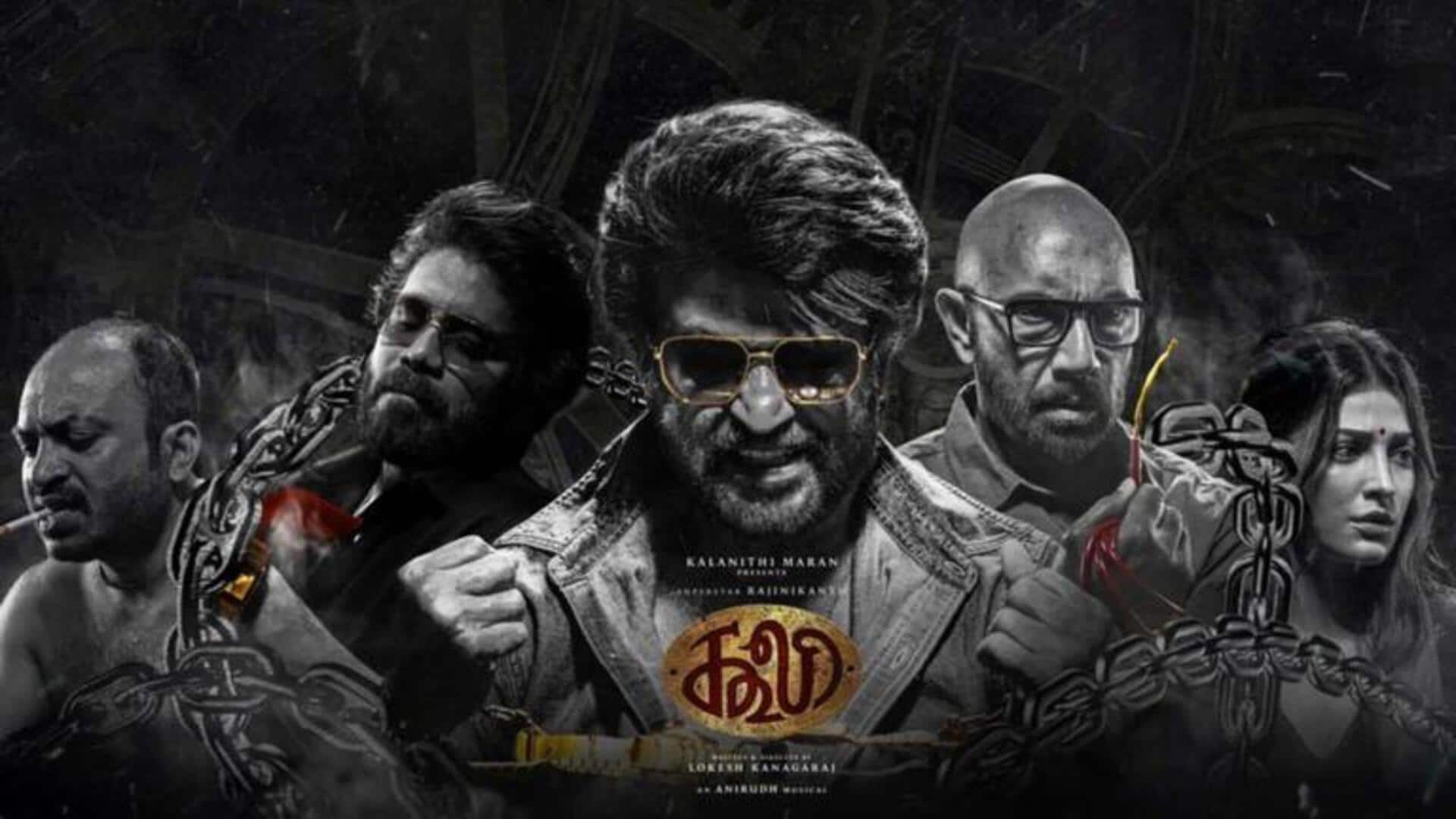 லோகேஷ் கனகராஜின் 'கூலி' படத்திற்காக ரஜினிகாந்தின் சம்பளம் எவ்வளவு தெரியுமா? லோகேஷ் கனகராஜின் 'கூலி' படத்திற்காக ரஜினிகாந்தின் சம்பளம் எவ்வளவு தெரியுமா?