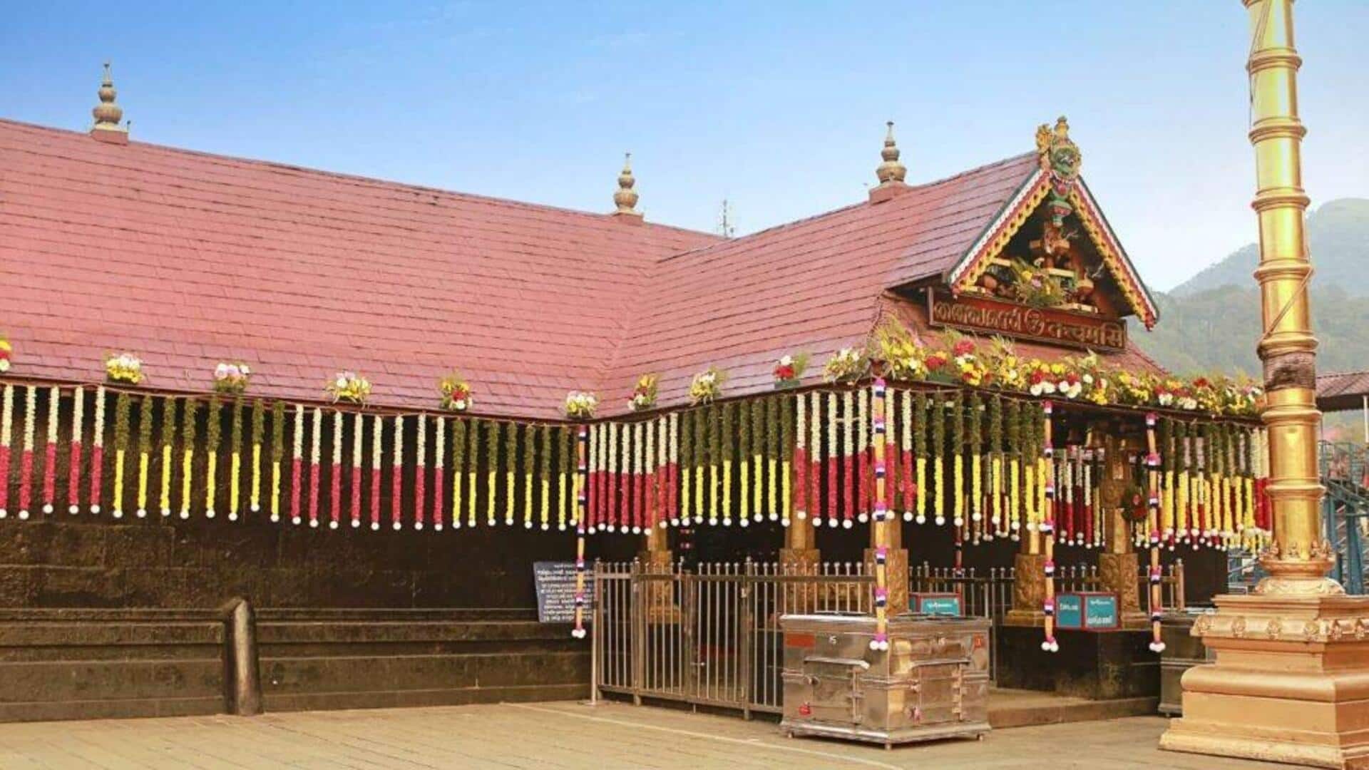 சபரிமலை கோவிலில் தங்கம் திருடப்பட்ட வழக்கில் முக்கிய குற்றவாளி கைது சபரிமலை கோவிலில் தங்கம் திருடப்பட்ட வழக்கில் முக்கிய குற்றவாளி கைது