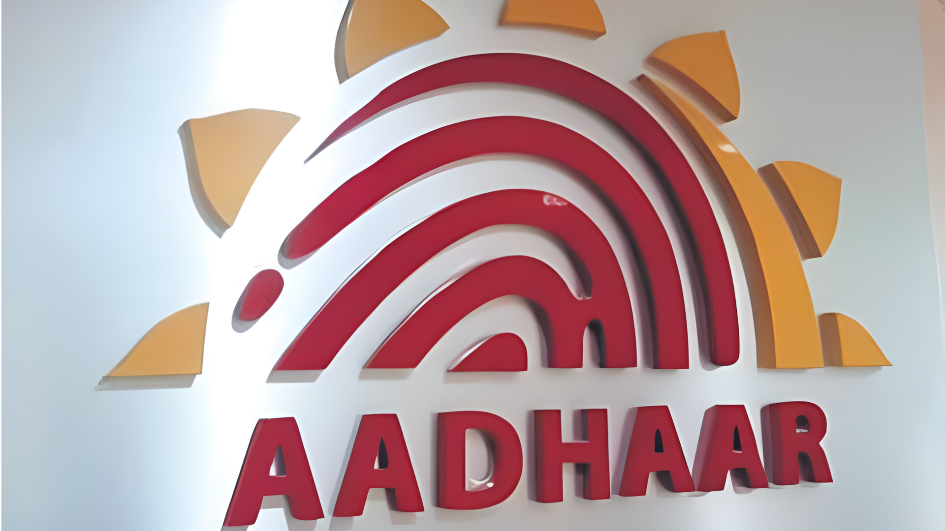 இனி கூகிள் மேப்ஸ்-இல் ஆதார் மையங்களை கண்டறியலாம்