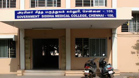 சித்தா, ஆயுர்வேதா, யுனானி படிப்புகளுக்கு சேர்க்கை அறிவிப்பு வெளியீடு: ஆன்லைனில் விண்ணப்பிப்பது எப்படி?
