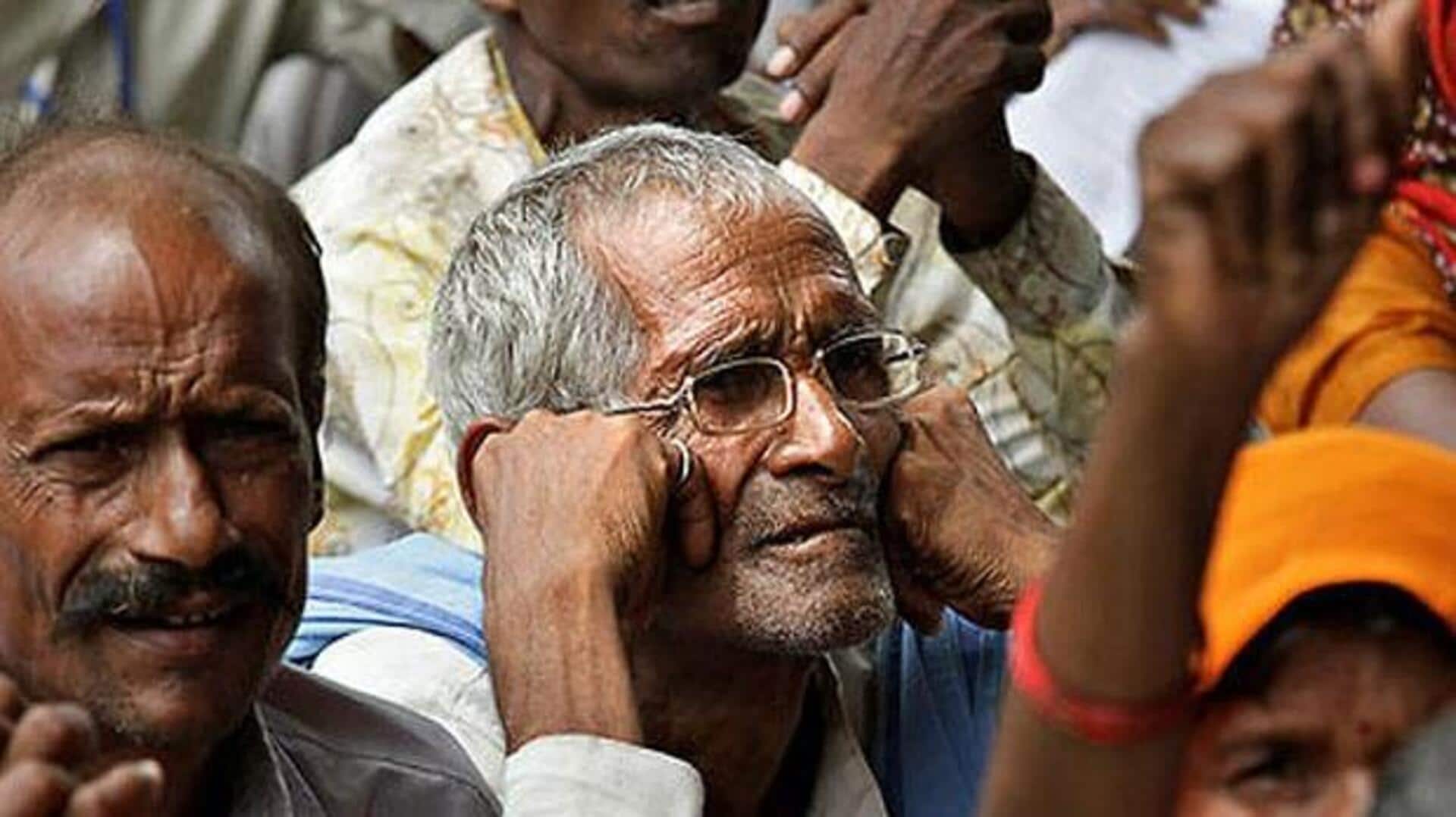 ஓய்வூதியம் பெறுபவர்களே அலெர்ட்; நவம்பர் 30க்குள் இதை பண்ணிடுங்க