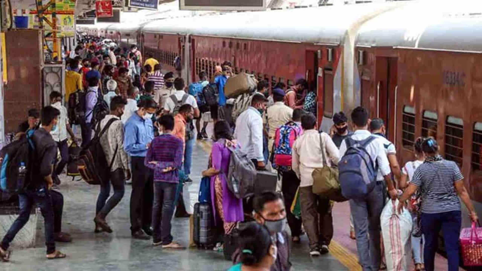சென்னையில் 'நவோனியா' கும்பல் நடமாட்டம் என காவல்துறை எச்சரிக்கை! சென்னையில் 'நவோனியா' கும்பல் நடமாட்டம் என காவல்துறை எச்சரிக்கை!