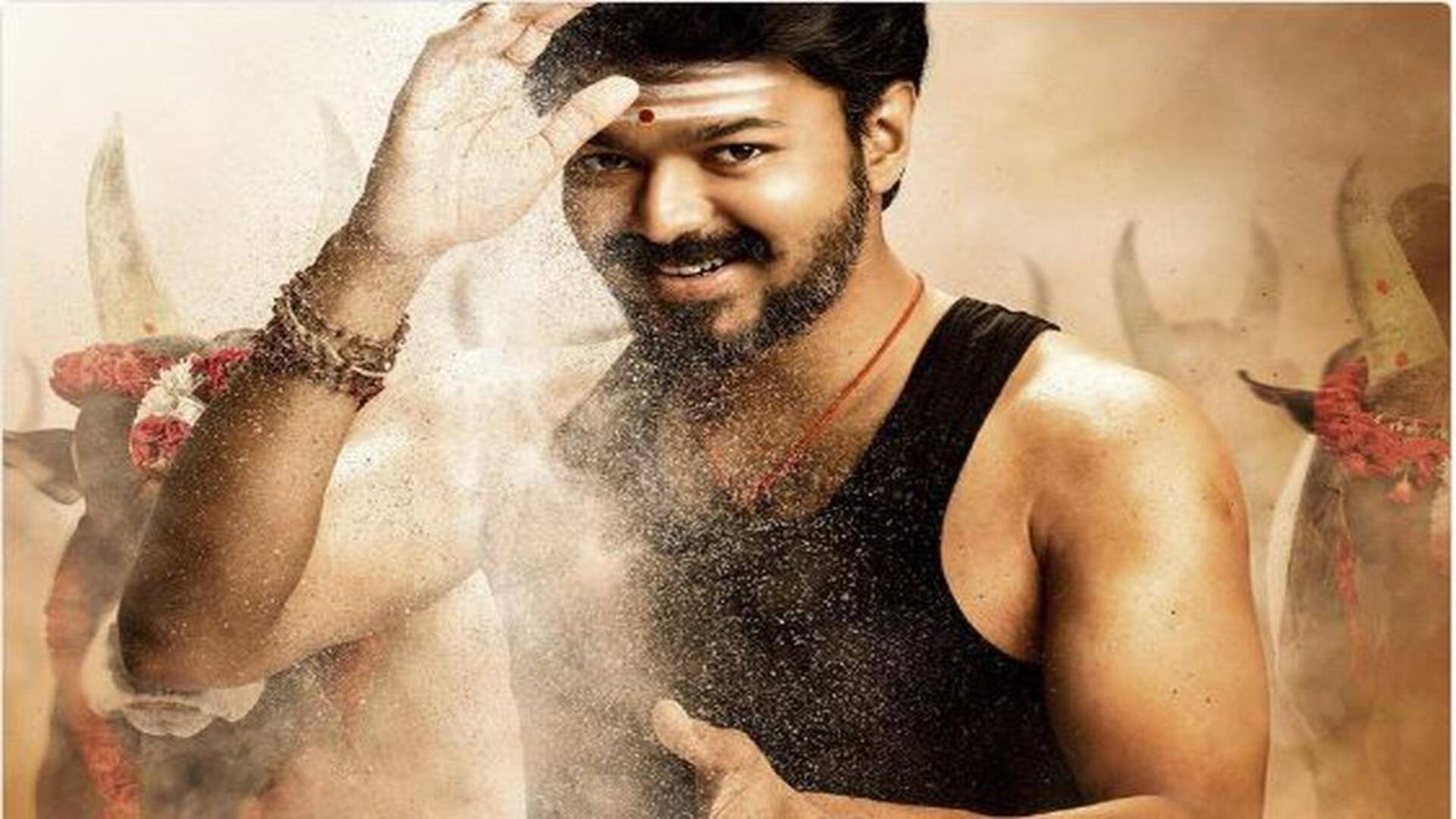 விஜய்யின் பிறந்தநாளை ஒட்டி அவரது ரசிகர்களுக்காக 'மெர்சல்' ரீ-ரிலீஸ் விஜய்யின் பிறந்தநாளை ஒட்டி அவரது ரசிகர்களுக்காக 'மெர்சல்' ரீ-ரிலீஸ்