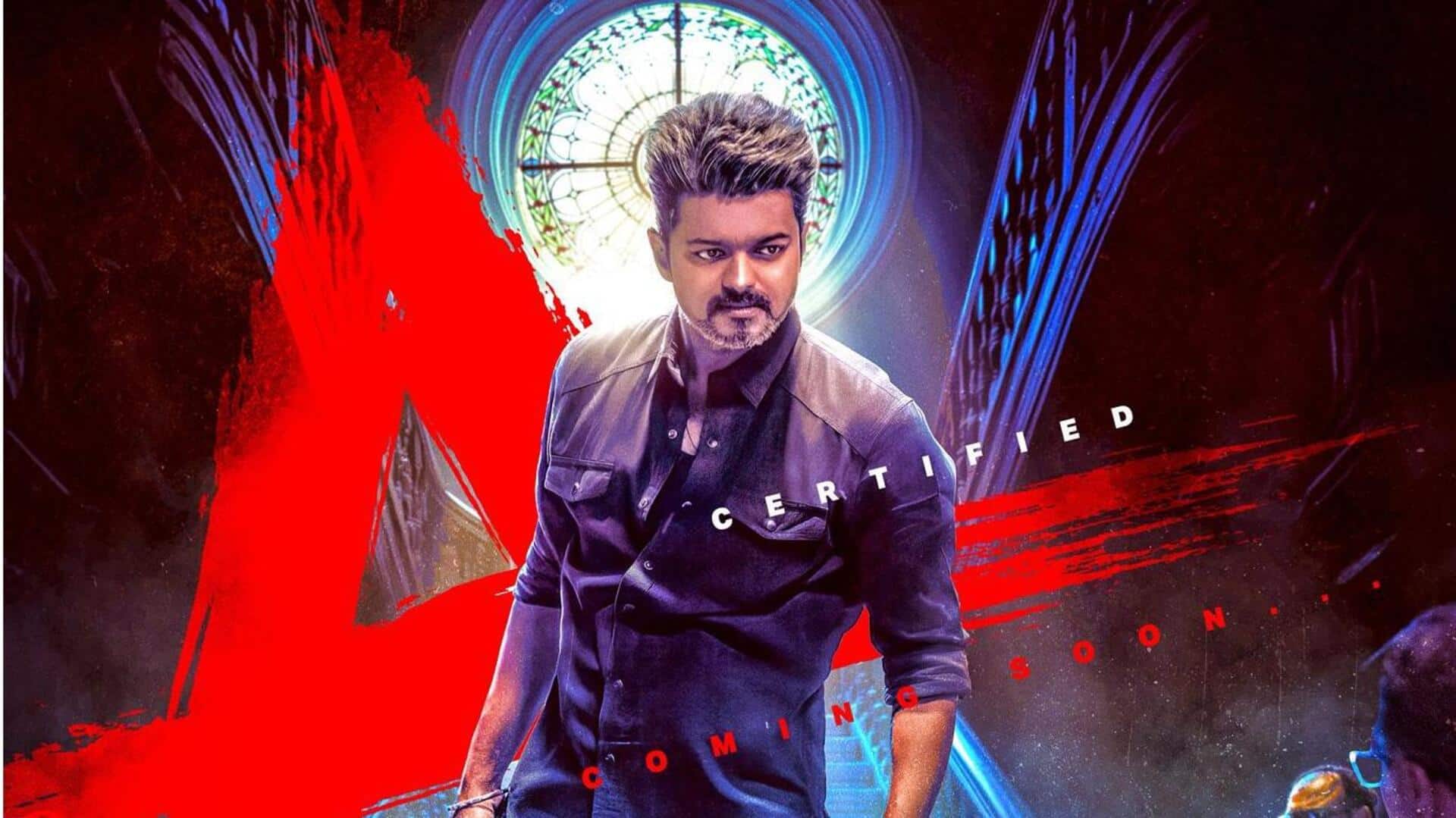 ஜனநாயகன் ரிலீஸ்: எம்.ஜி.ஆருக்குப் பின் 49 ஆண்டுகள் கழித்து தமிழ் திரையுலகில் நிகழவிருக்கும் வரலாற்று அதிசயம்
