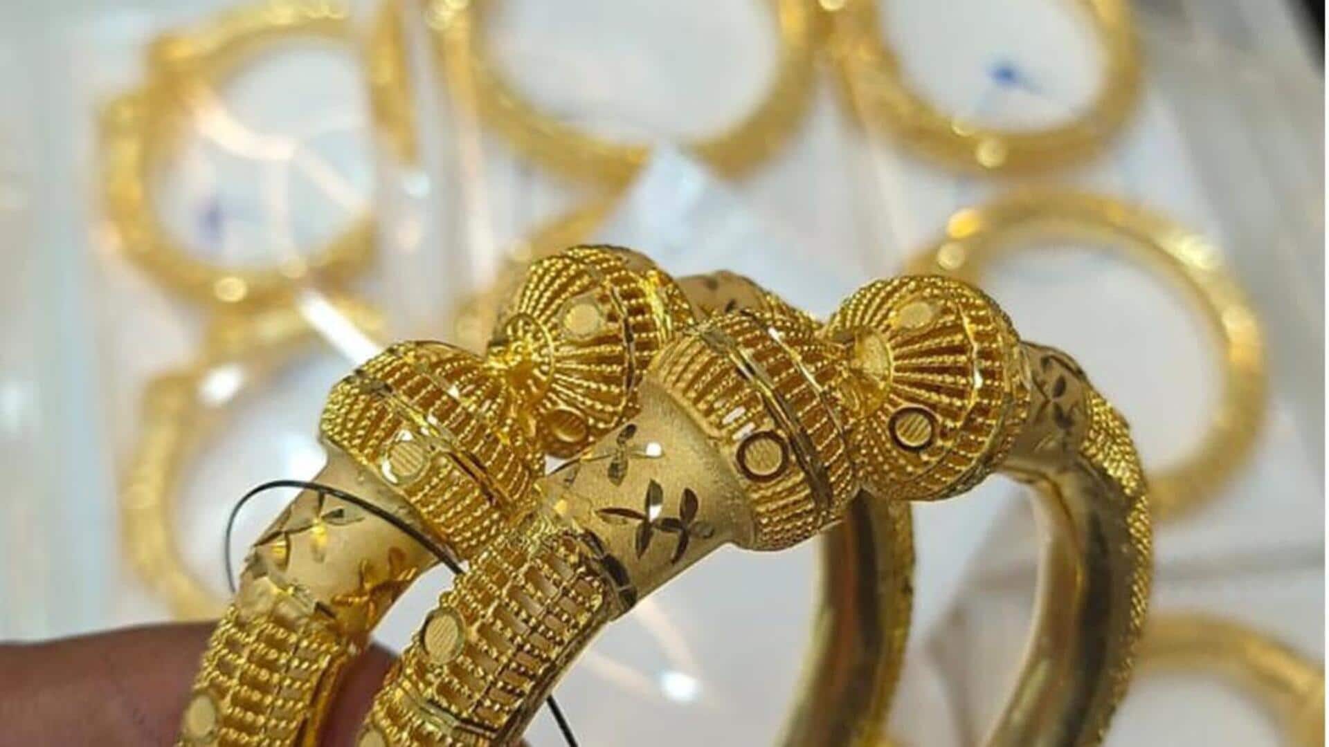 தங்கம் விலை தாறுமாறு சரிவு; இன்றைய (அக்டோபர் 10) விலை நிலவரம் தங்கம் விலை தாறுமாறு சரிவு; இன்றைய (அக்டோபர் 10) விலை நிலவரம்