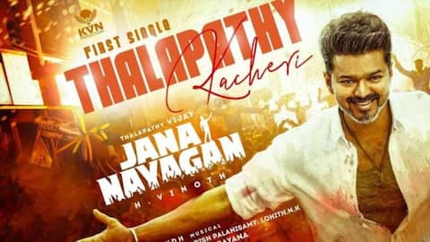 தளபதியின் கச்சேரி ஆரம்பம்; ஜனநாயகன் படத்தின் முதல் பாடல் வெளியானது; ரசிகர்கள் உற்சாகம்
