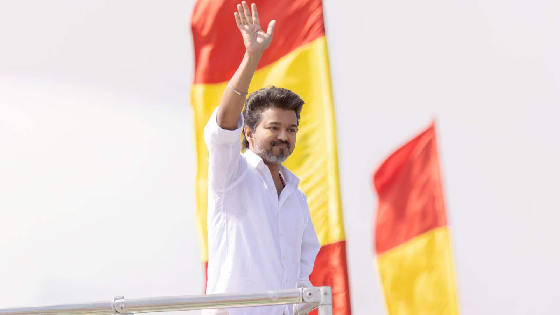 விசில் போடு! விஜய்யின் தமிழக வெற்றி கழகத்திற்கு 'விசில்' சின்னம் ஒதுக்கீடு