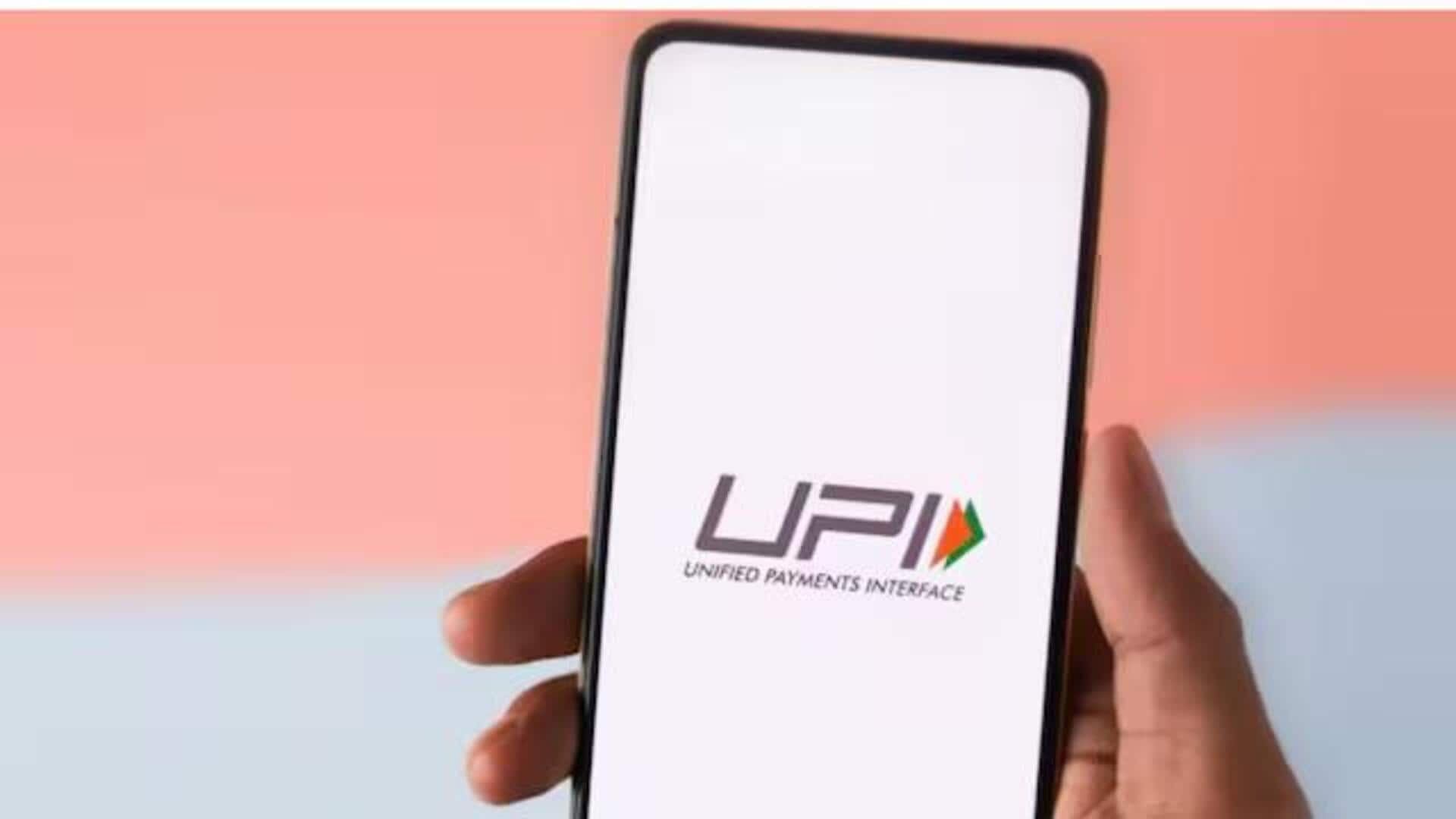கூகுள் பேடிஎம் உள்ளிட்ட யுபிஐ சேவை முடங்கியதால் பொதுமக்கள் அவதி கூகுள் பேடிஎம் உள்ளிட்ட யுபிஐ சேவை முடங்கியதால் பொதுமக்கள் அவதி