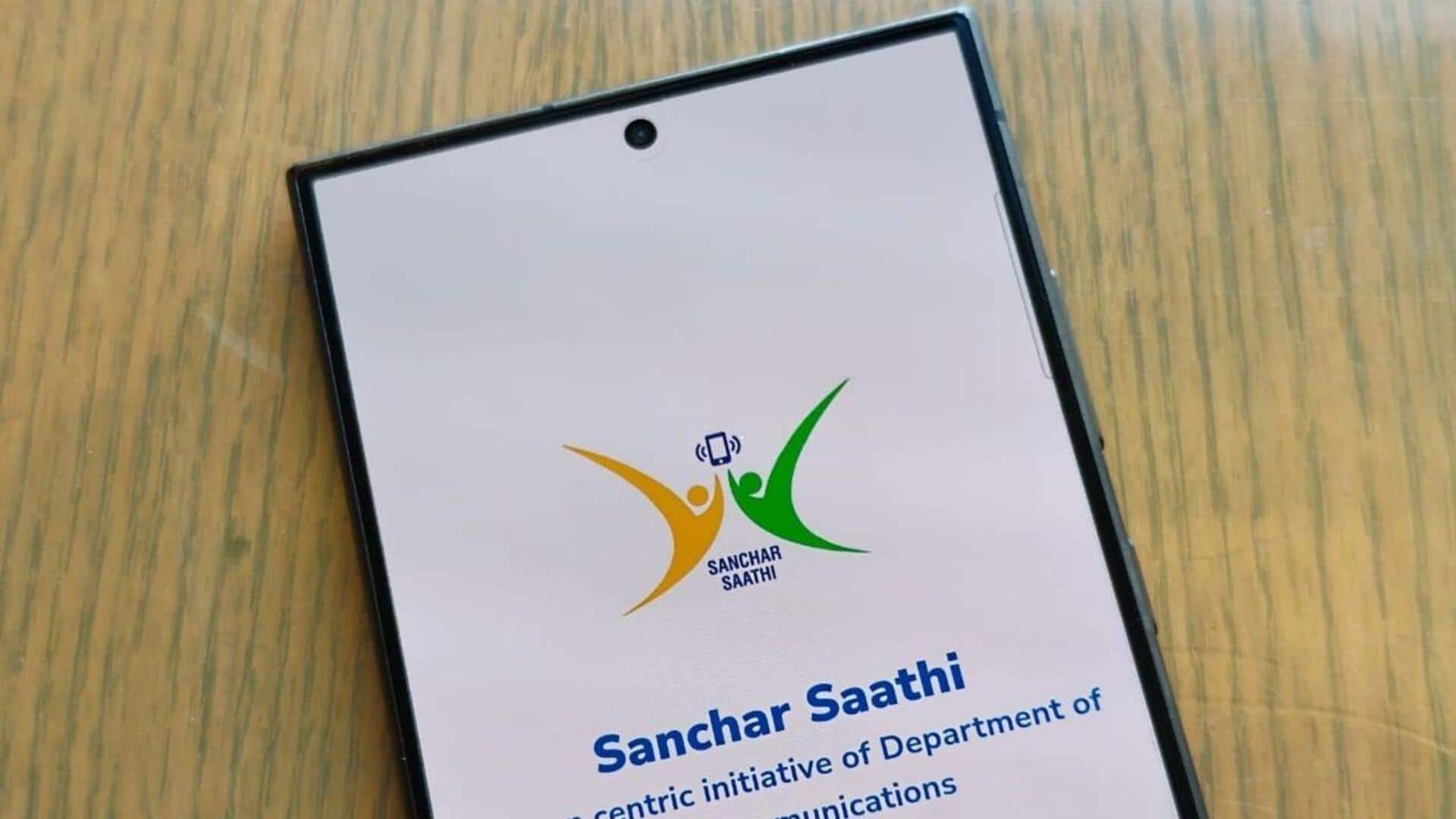 Sanchar Saathi செயலி கட்டாய நிறுவல் உத்தரவை வாபஸ் பெற்றது மத்திய அரசு