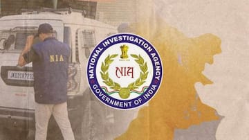 ஜம்மு காஷ்மீரின் பயங்கரவாத சதி வழக்கு: 12 இடங்களில் NIA சோதனை