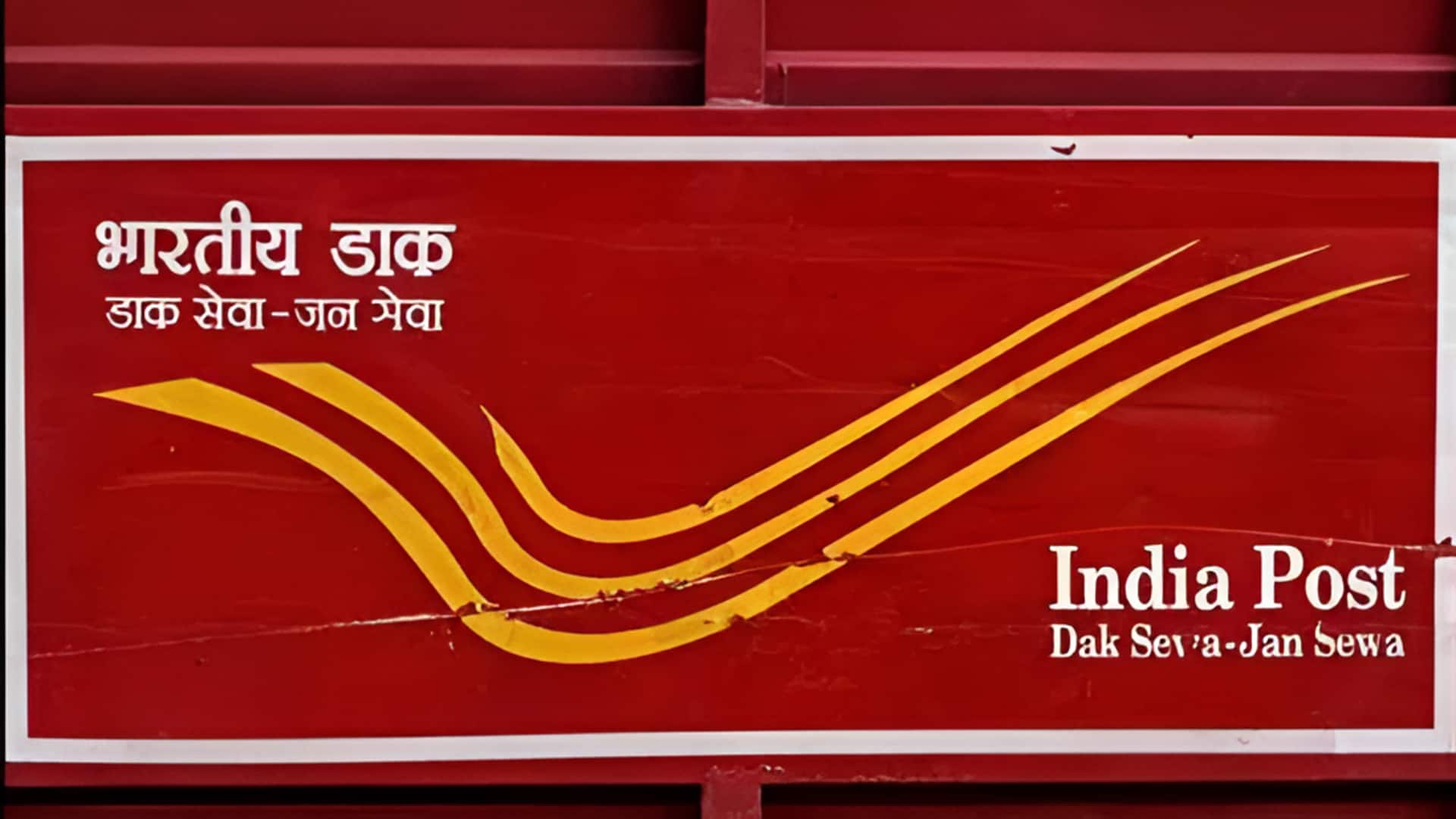 "இன்னைக்கு அனுப்பினால் நாளைக்கு டெலிவரி!": 6 நகரங்களில் '24 விரைவு தபால்' சேவை இன்று தொடக்கம்