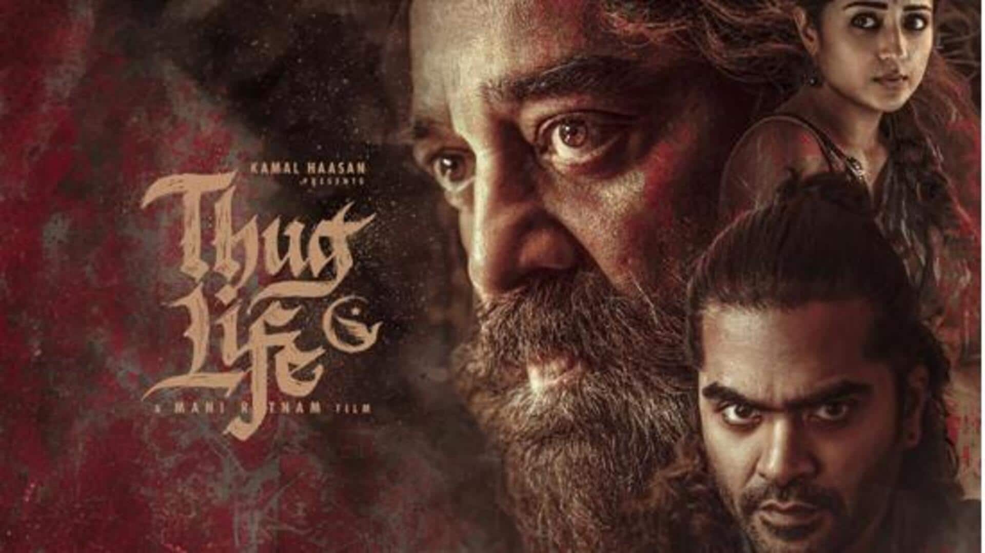 மோசமான விமர்சனங்களுக்கு மத்தியில், கமல்ஹாசனின் 'தக் லைஃப் முதல் நாள் வசூல் இவ்வளவா?