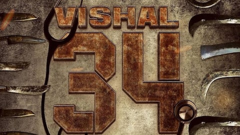 #விஷால்34 திரைப்படத்தின் தலைப்பு மற்றும் ஃபர்ஸ்ட் ஷாட் டீசர் வெளியானது