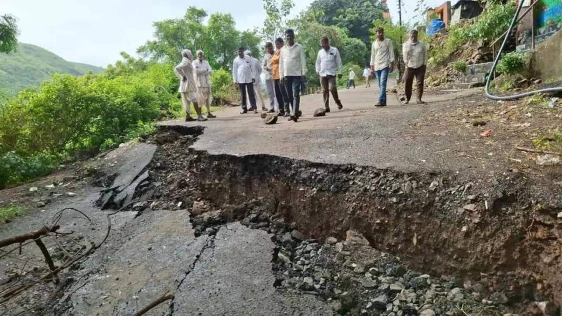 மகாராஷ்டிர கிராமத்தில் நிலத்தில் 5 அடிக்கு பிளவு: மக்கள் பாதுகாப்பான இடத்திற்கு மாற்றம் மகாராஷ்டிர கிராமத்தில் நிலத்தில் 5 அடிக்கு பிளவு: மக்கள் பாதுகாப்பான இடத்திற்கு மாற்றம்
