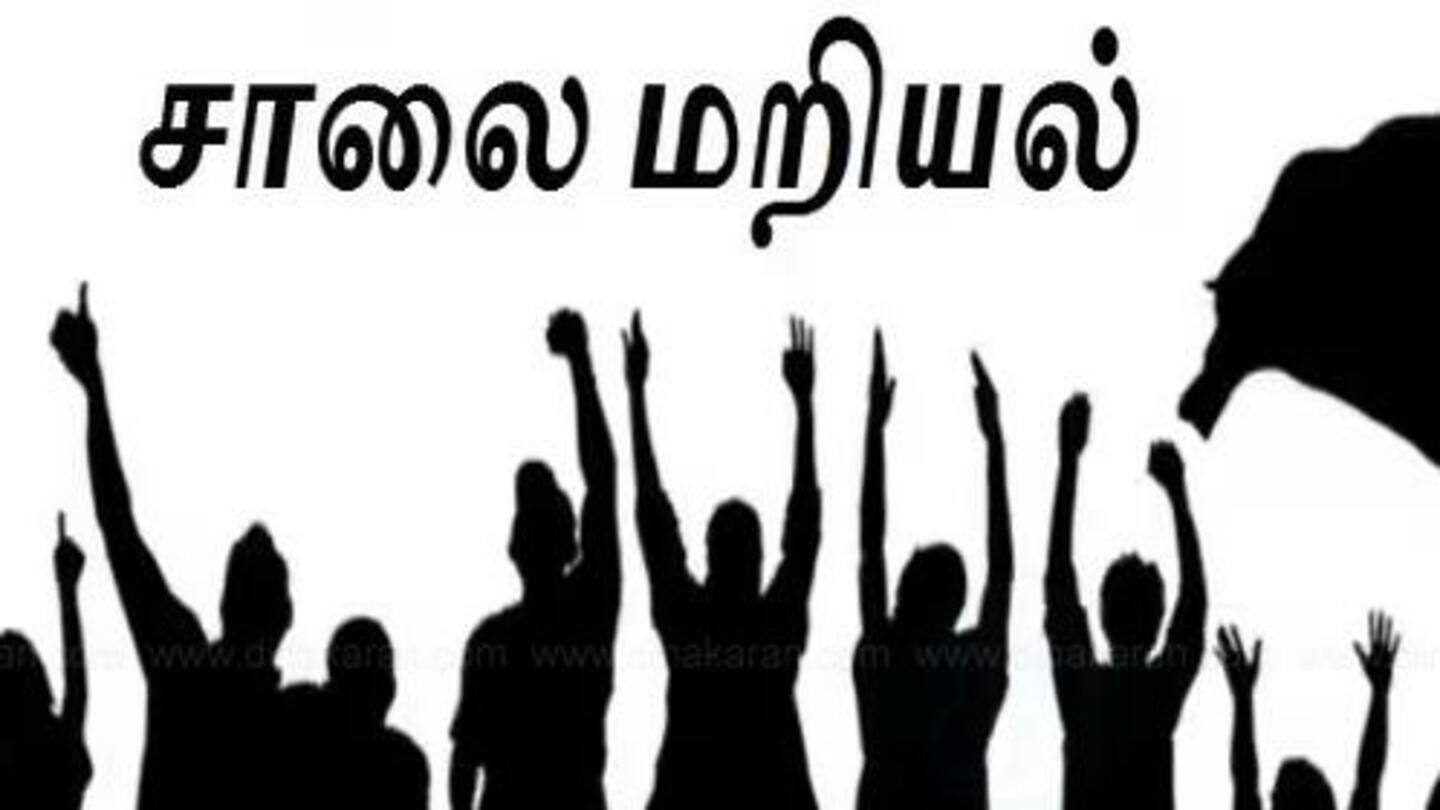 தமிழகத்தில் பால் கொள்முதல் விலையினை உயர்த்தாவிடில் மார்ச் 17ம் தேதி சாலை மறியல் போராட்டம்