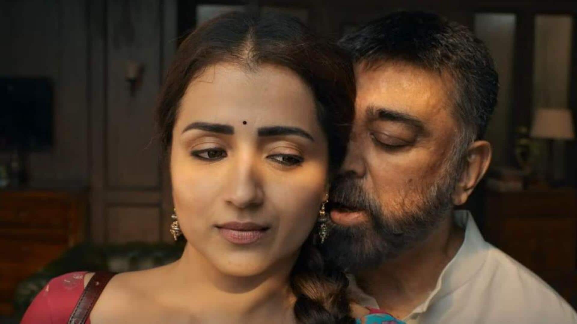 OTT-இல் 'தக் லைஃப்': பாக்ஸ்-ஆபிஸ் தோல்விக்குப் பிறகு நெட்ஃபிலிக்ஸ் உடன் மீண்டும் பேச்சுவார்த்தை OTT-இல் 'தக் லைஃப்': பாக்ஸ்-ஆபிஸ் தோல்விக்குப் பிறகு நெட்ஃபிலிக்ஸ் உடன் மீண்டும் பேச்சுவார்த்தை