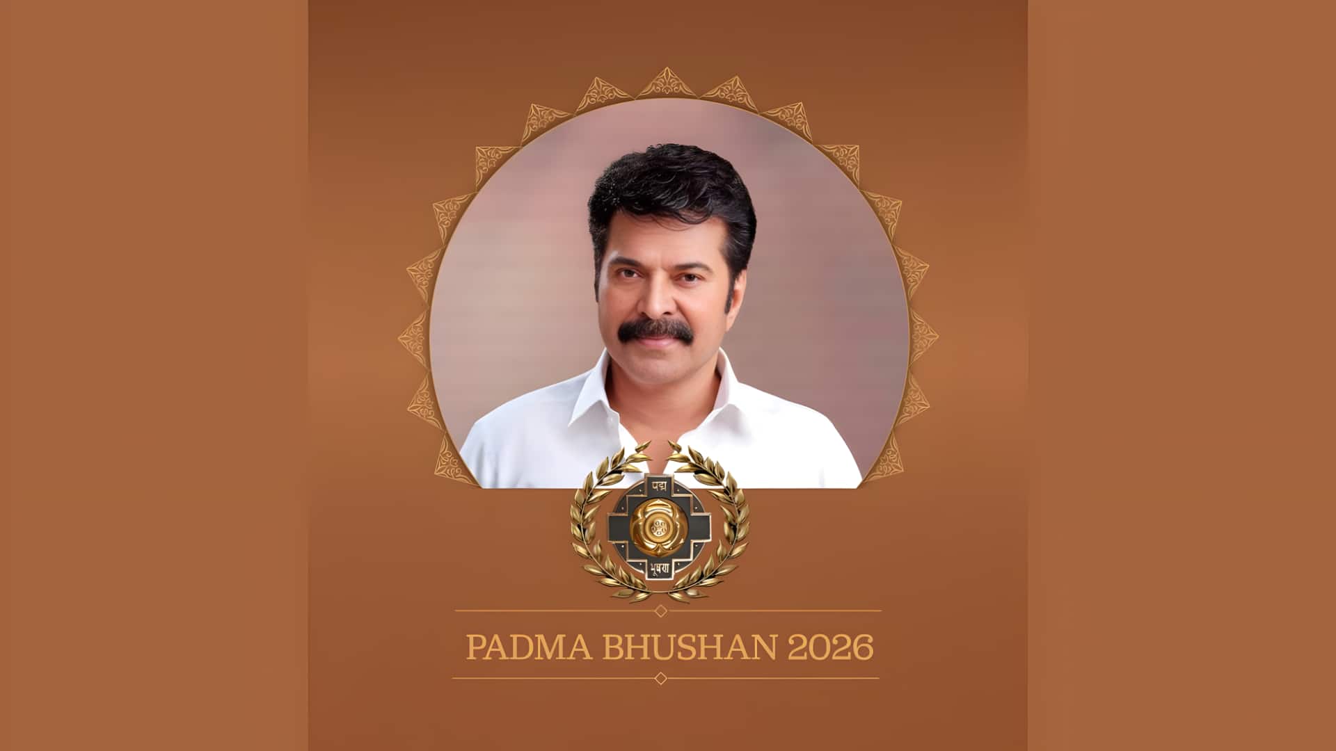 வழக்கறிஞர் டூ சூப்பர் ஸ்டார்; பத்ம பூஷன் மம்மூட்டி நீங்கள் அறியாத ஆச்சரியங்கள்!