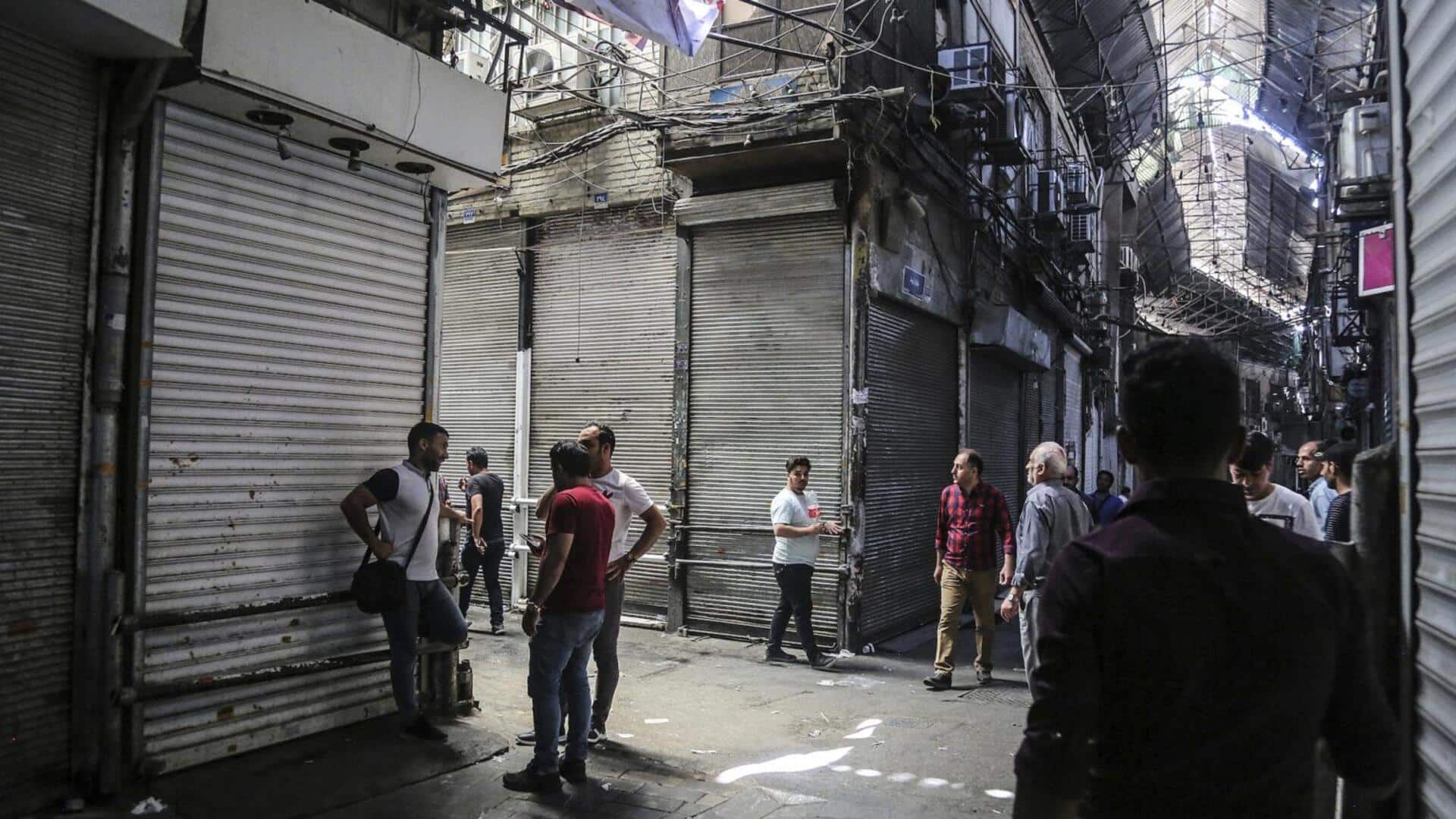 ஈரானின் வேலைவாய்ப்பு நெருக்கடி: போரினால் 20 லட்சம் பேர் வேலை இழந்துள்ளனர்