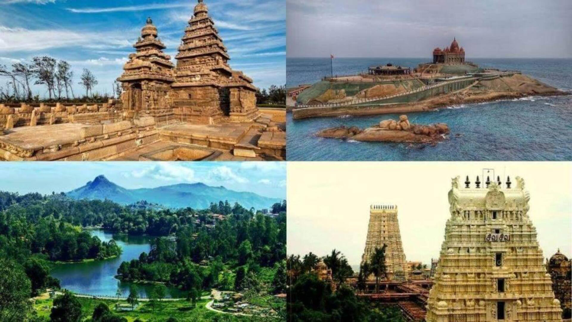 தமிழ்நாட்டில் 28.71 கோடியாக அதிகரித்த சுற்றுலா பயணிகளின் எண்ணிக்கை: சுற்றுலாத்துறை அமைச்சர் பெருமிதம்